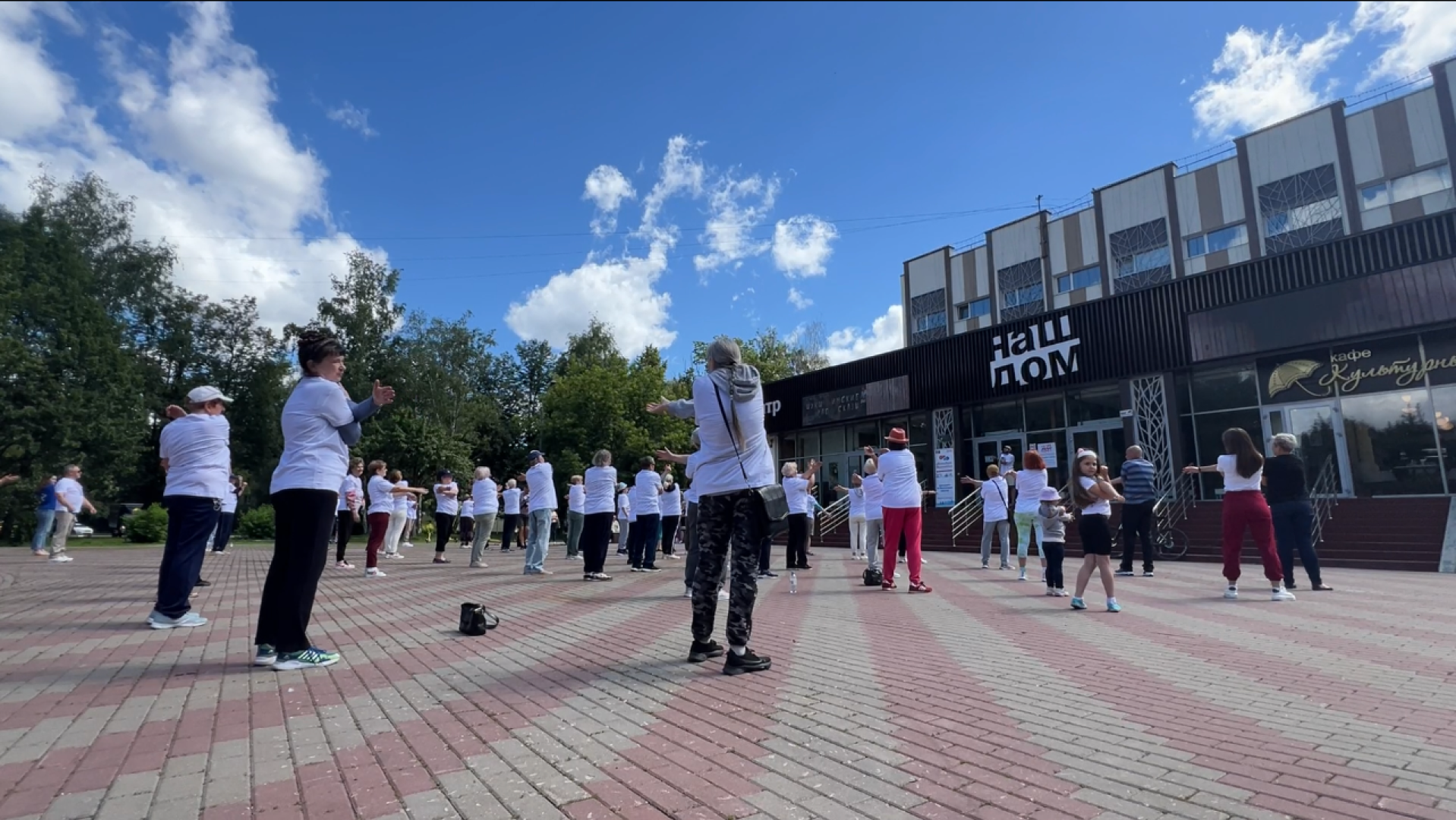 химки, спорт, активное долголетие, зарядка долголетов,