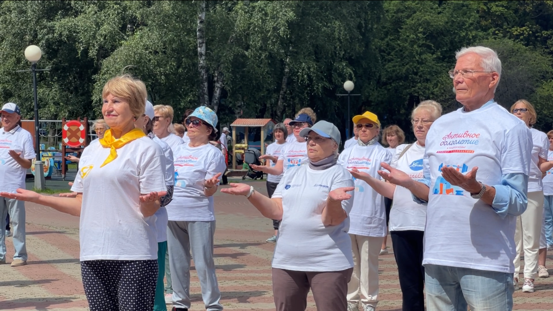 химки, спорт, активное долголетие, зарядка долголетов,