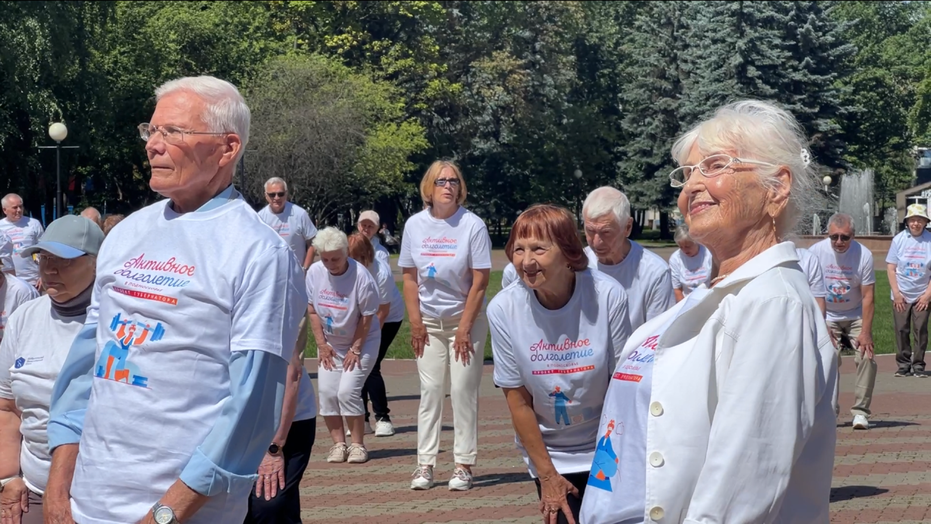 химки, спорт, активное долголетие, зарядка долголетов,