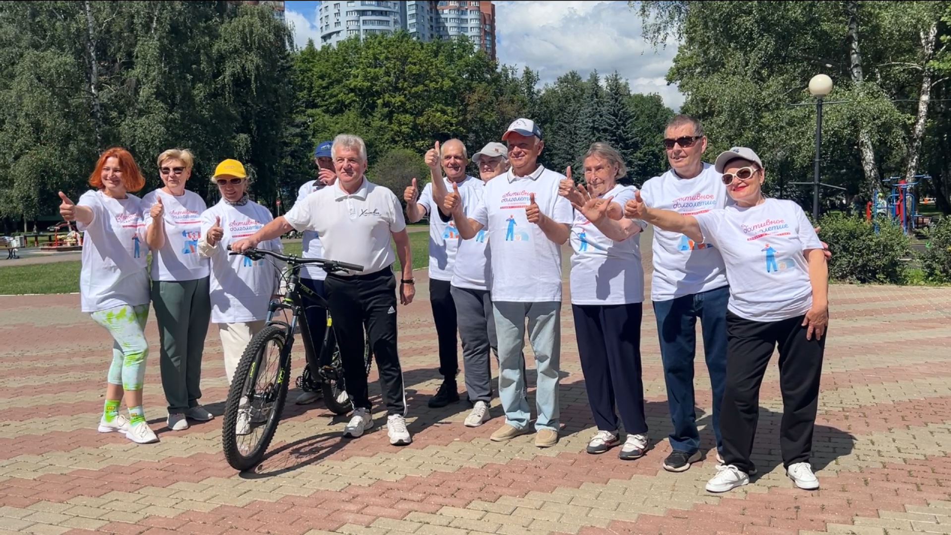 химки, спорт, активное долголетие, зарядка долголетов,