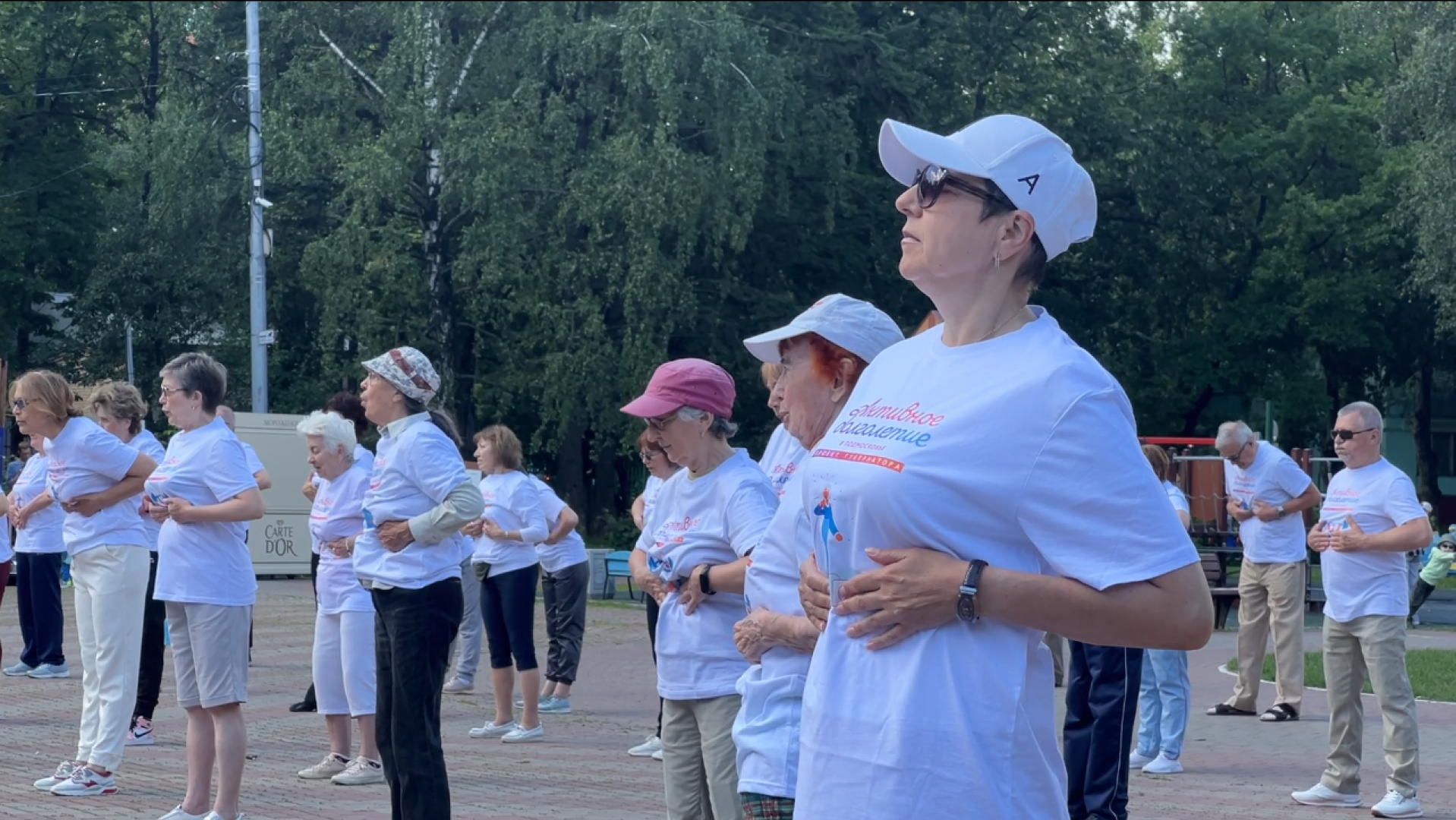 химки, спорт, активное долголетие, зарядка долголетов,