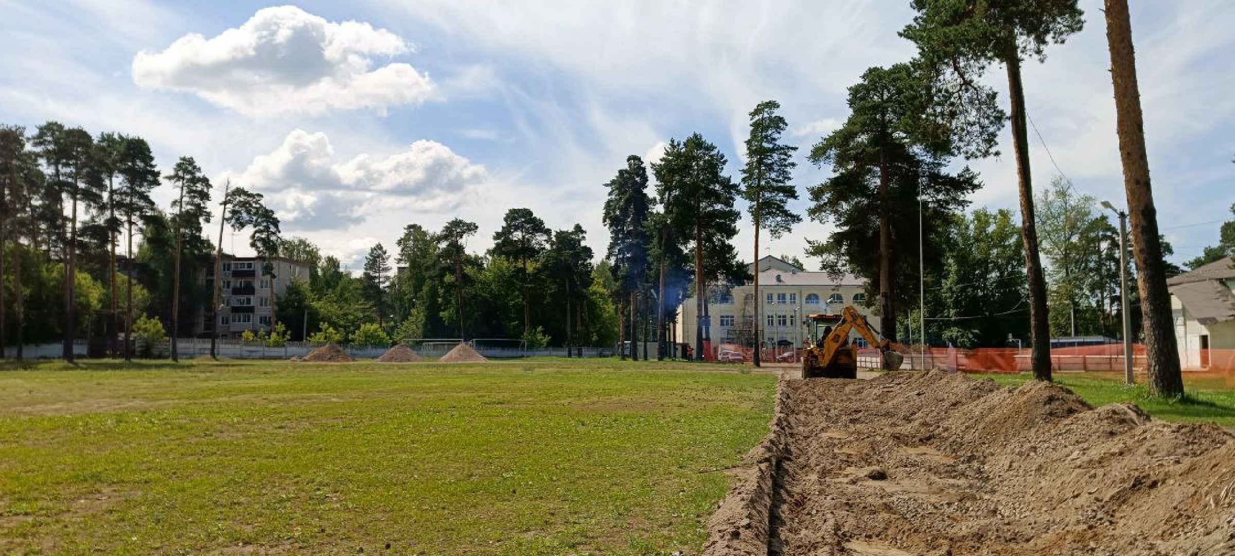 Дмитров, Минспорта, Стадион Торпедо,