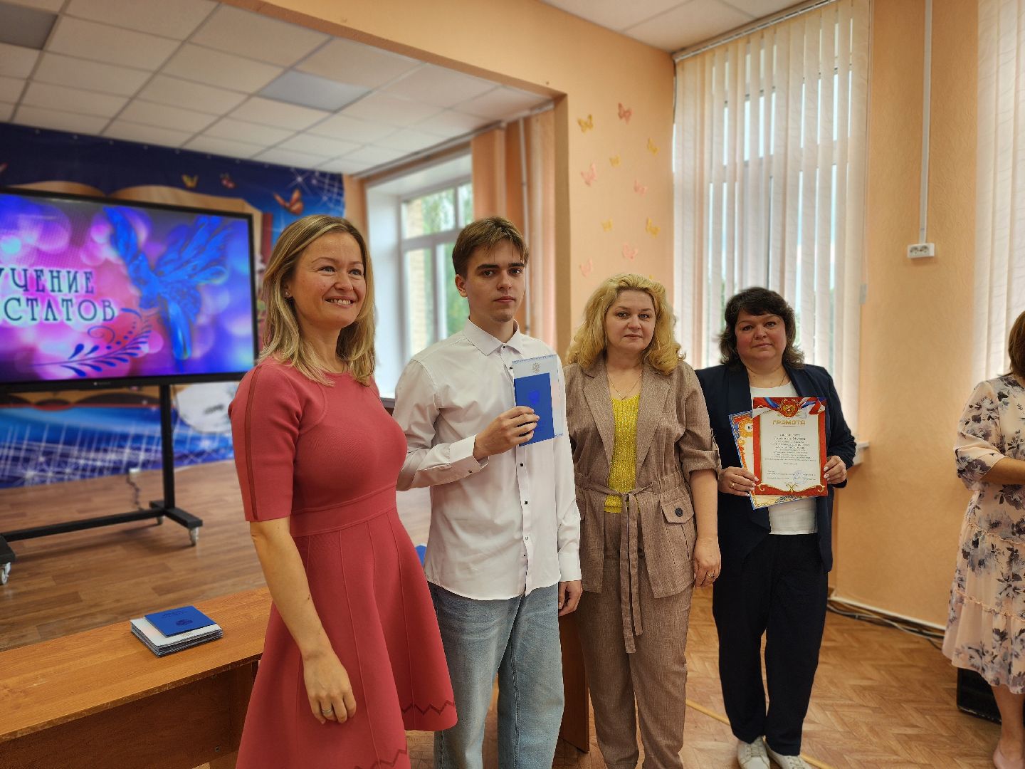 образование, воскресенск, школа, выпускники, вручение аттестатов,