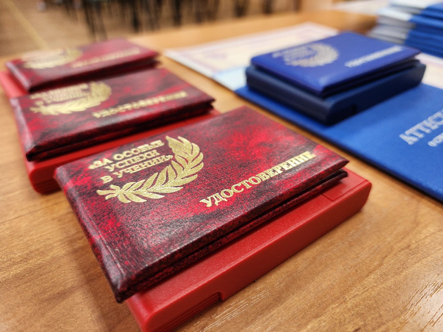 образование, воскресенск, школа, выпускники, вручение аттестатов,