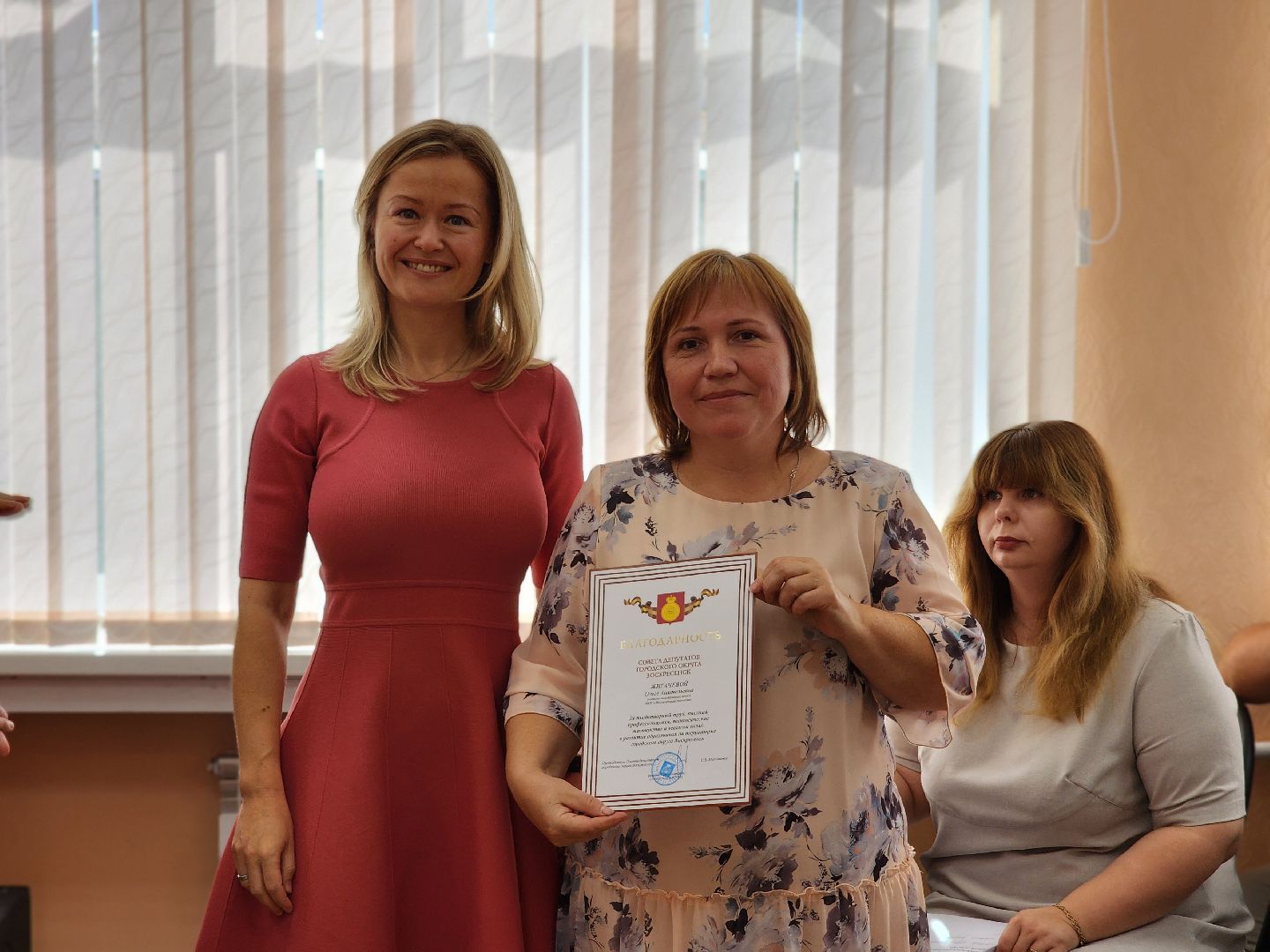 образование, воскресенск, школа, выпускники, вручение аттестатов,