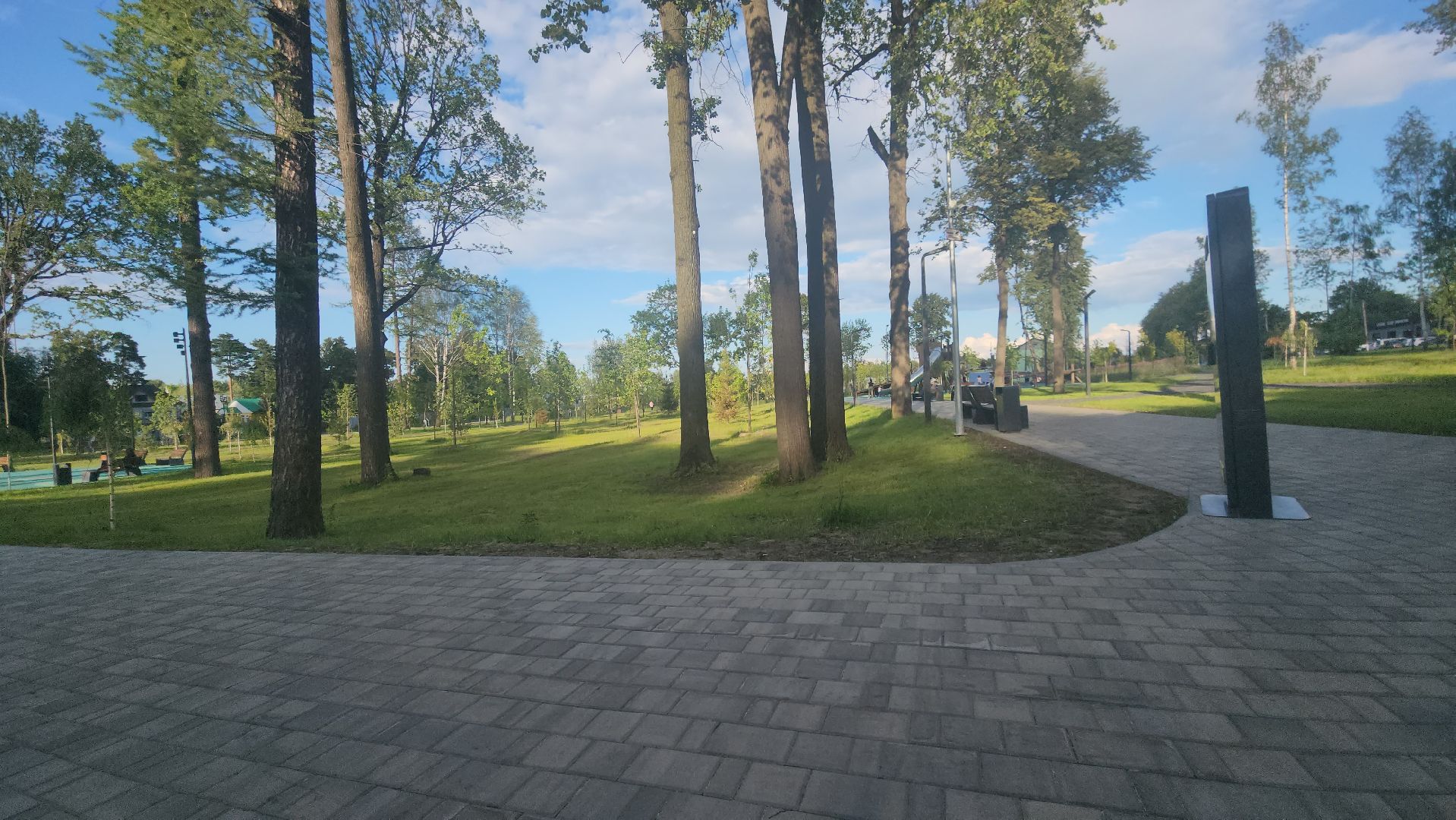 Павловский Посад, Городской округ Павловский Посад, Брак, Парк, Жители, Семья,