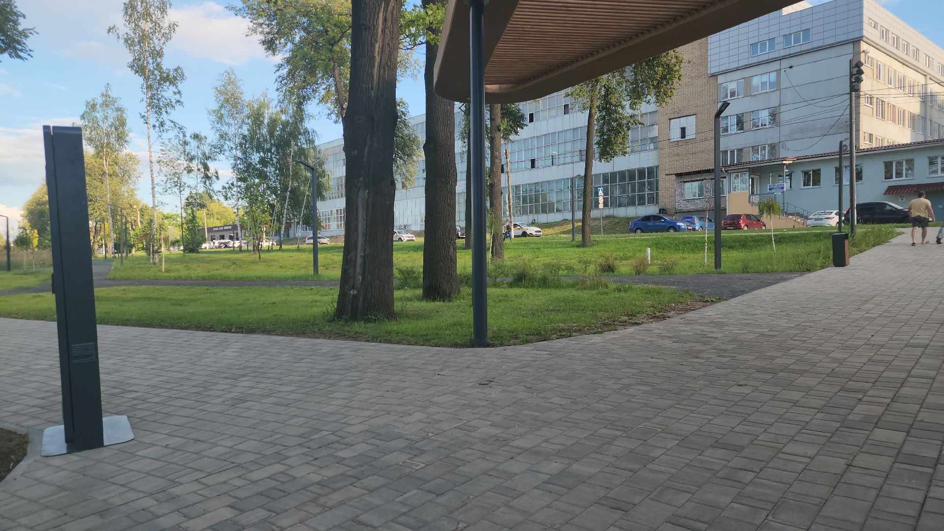 Павловский Посад, Городской округ Павловский Посад, Брак, Парк, Жители, Семья,