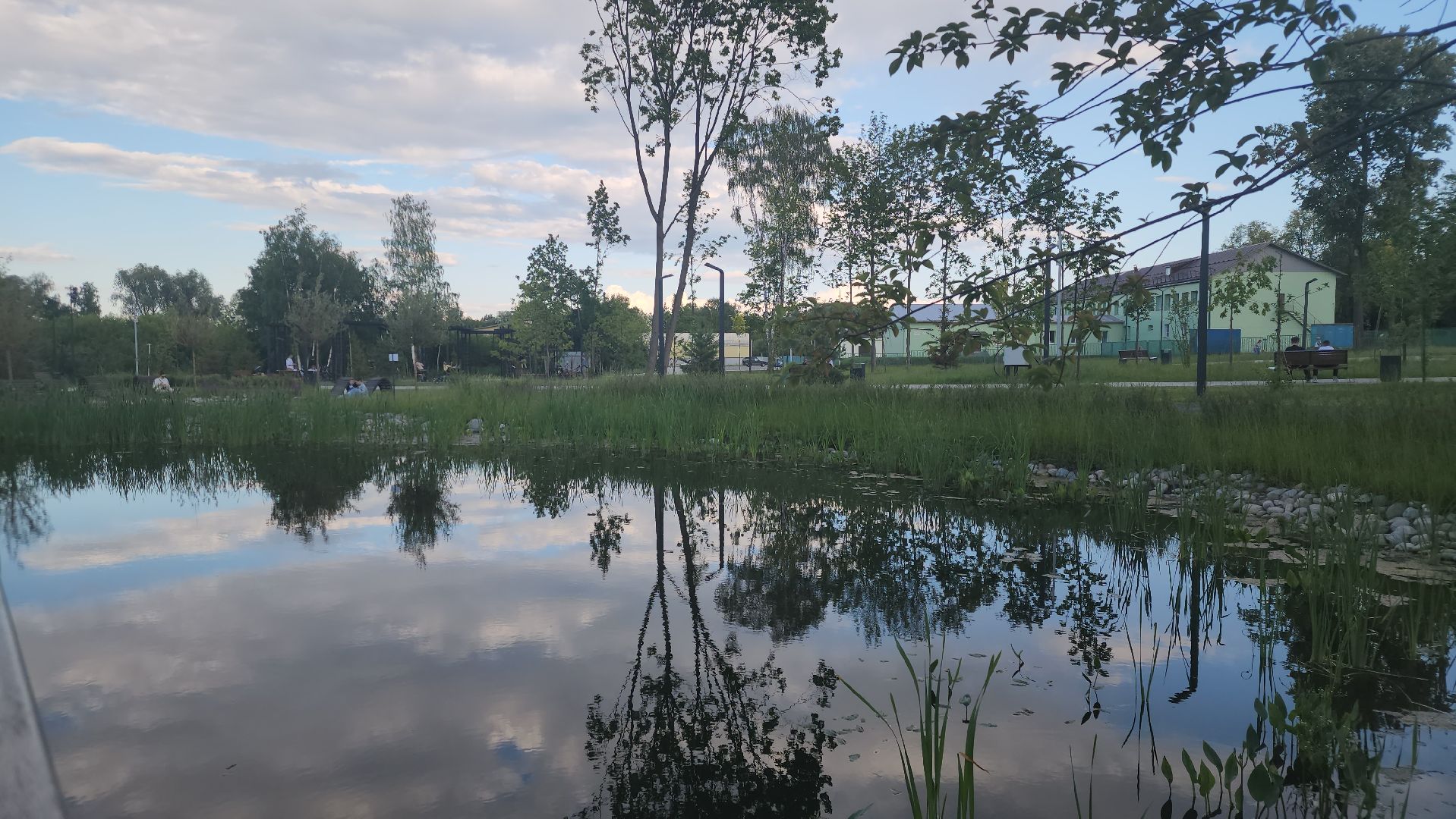 Павловский Посад, Городской округ Павловский Посад, Брак, Парк, Жители, Семья,