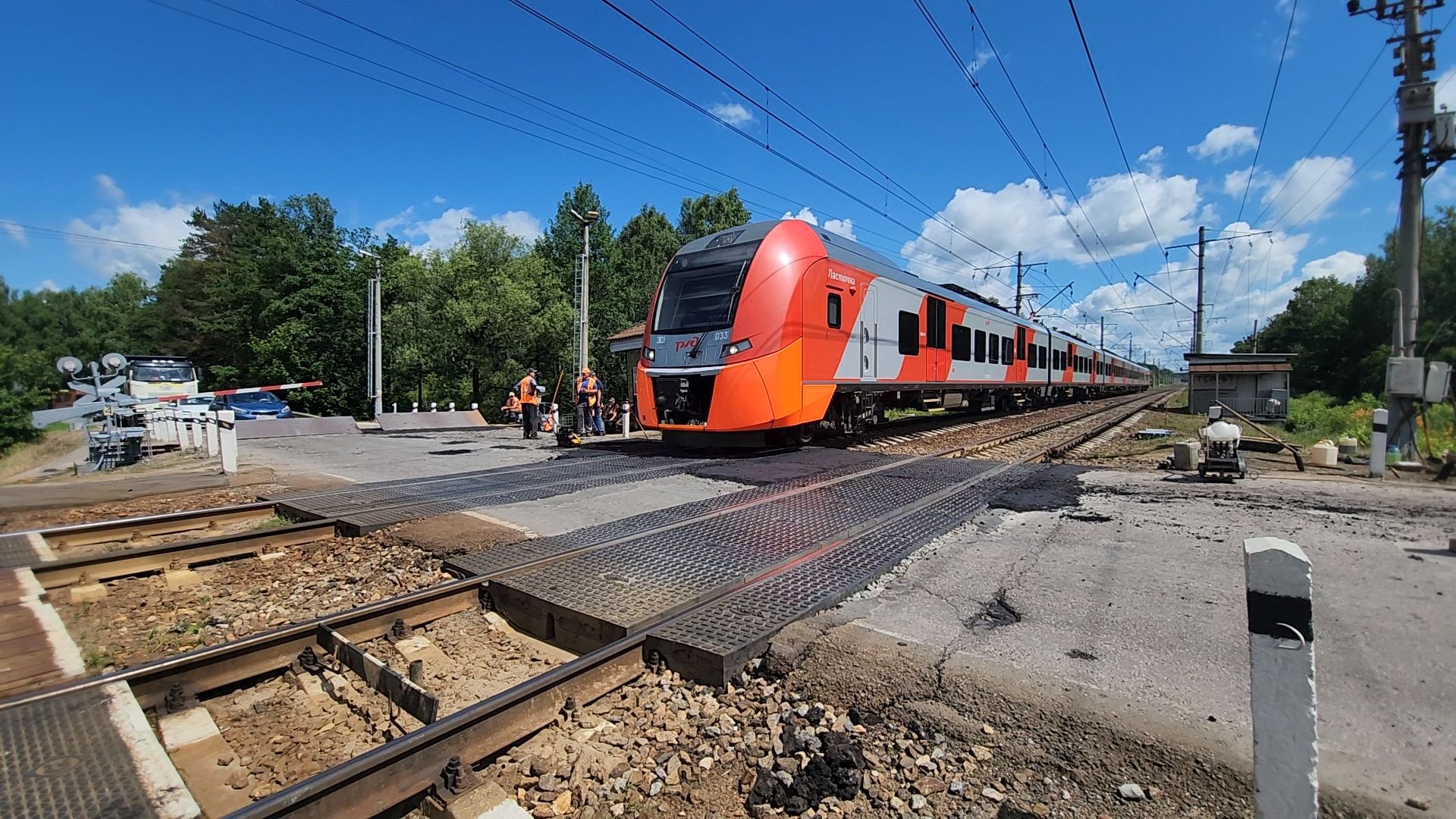 Одинцово, часцы, дороги, железнодорожный переезд, ремонт,