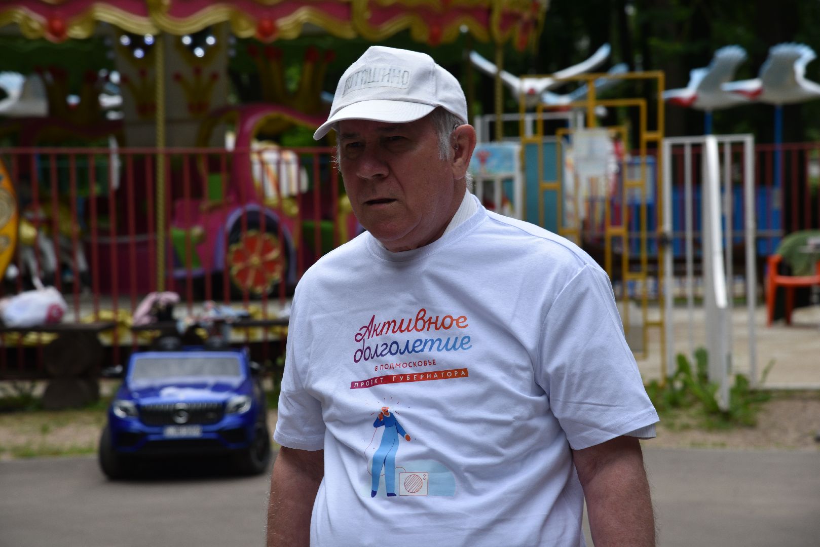 лотошино, лотошинский парк, активное долголетие, зарядка долголетов, парки подмосковья,