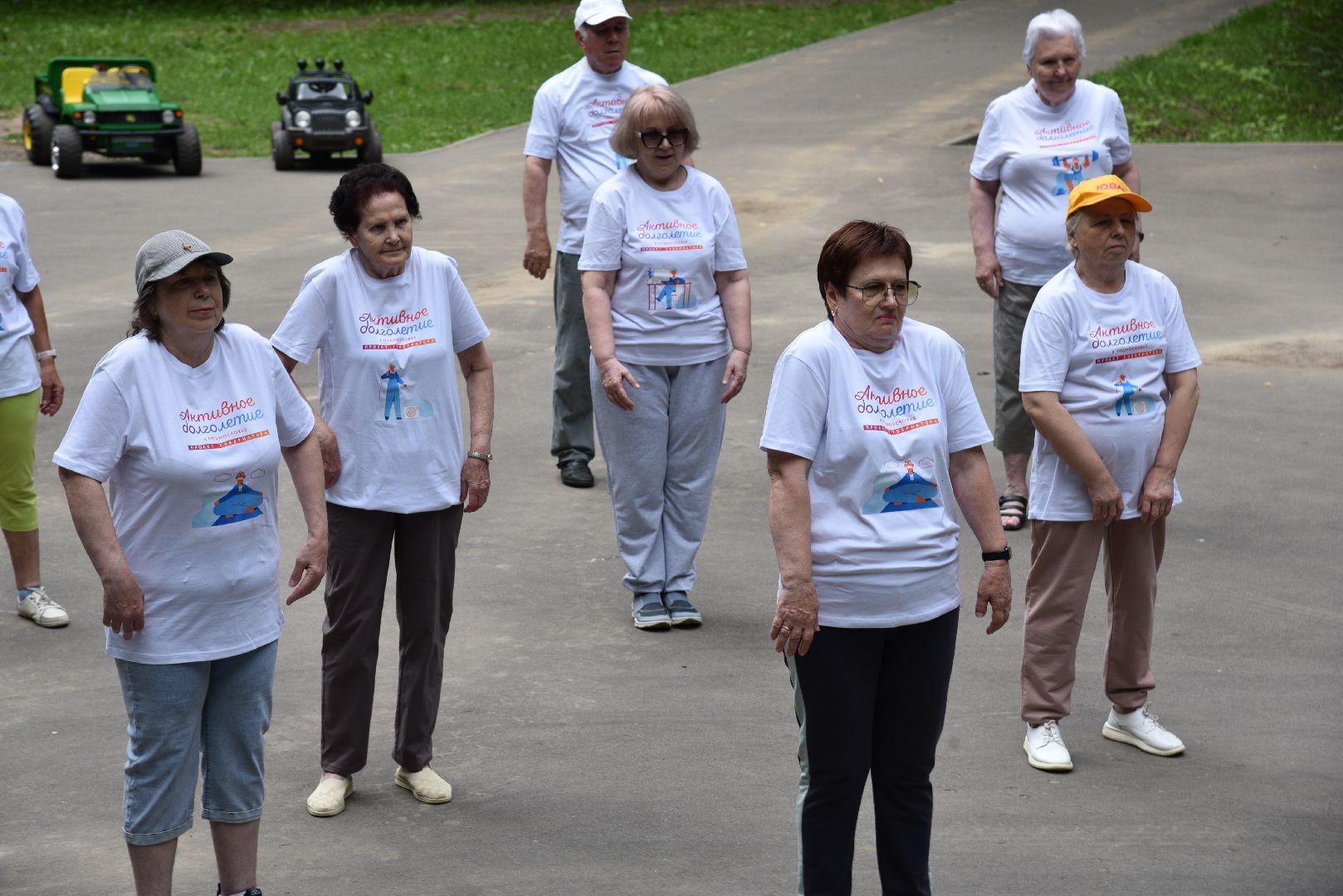 лотошино, лотошинский парк, активное долголетие, зарядка долголетов, парки подмосковья,