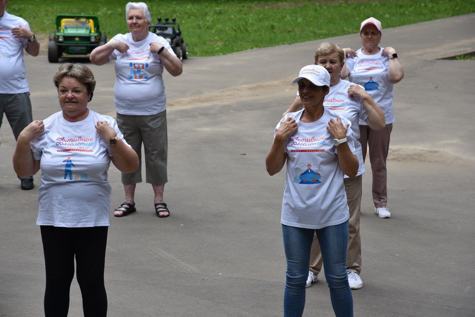 лотошино, лотошинский парк, активное долголетие, зарядка долголетов, парки подмосковья,