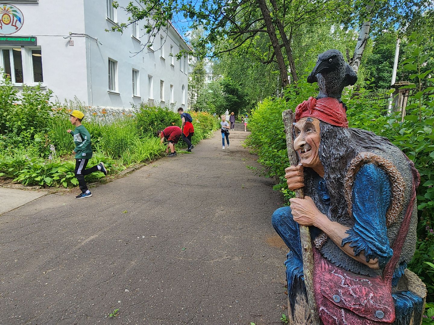 красноармейск, г.о. пушкинский, трудовая бригада, летние каникулы,