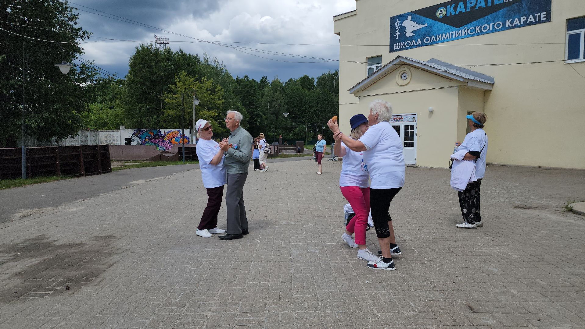 шатура, зарядка долголетия, активное долголетие, зарядка в парке, мастер спорта ссср по самбо,