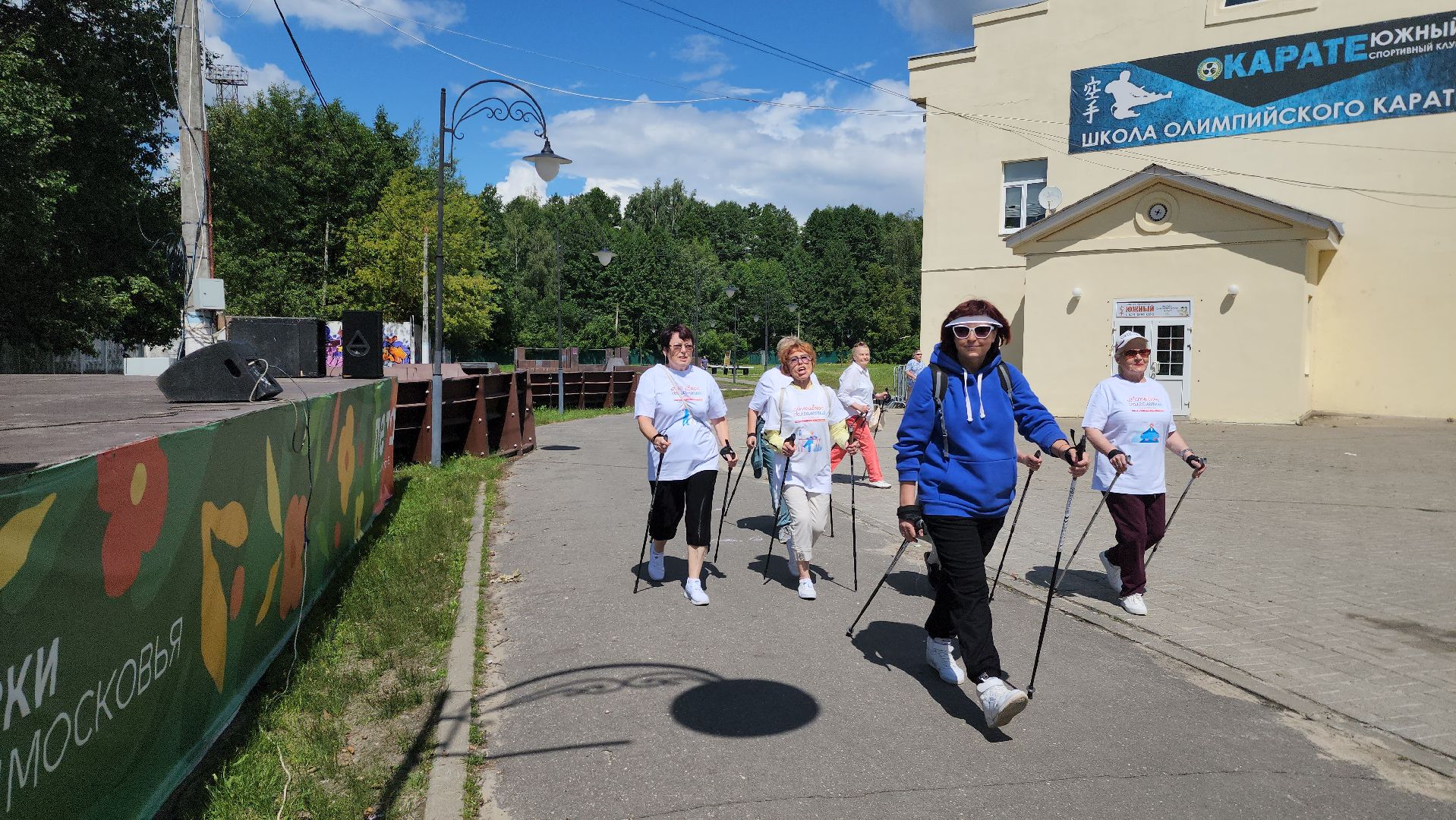 шатура, зарядка долголетия, активное долголетие, зарядка в парке, мастер спорта ссср по самбо,