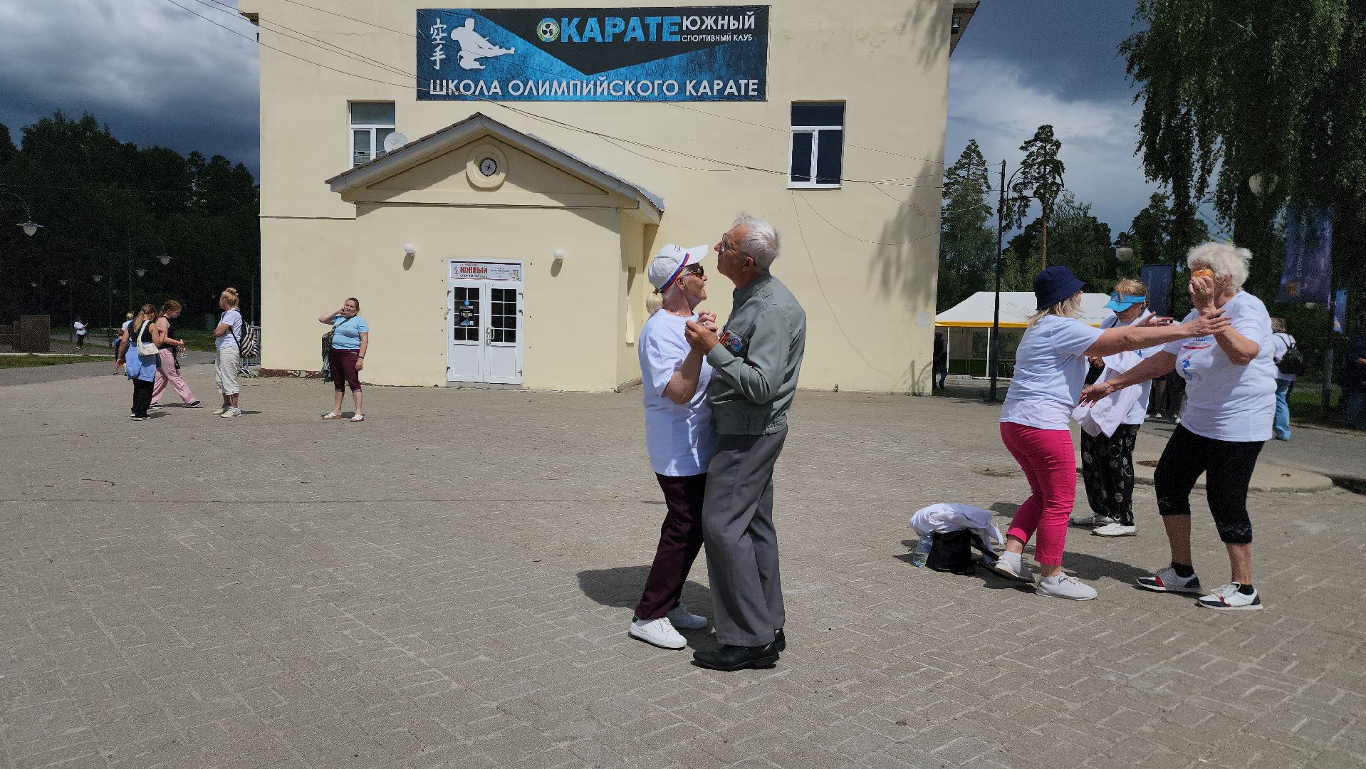 шатура, зарядка долголетия, активное долголетие, зарядка в парке, мастер спорта ссср по самбо,