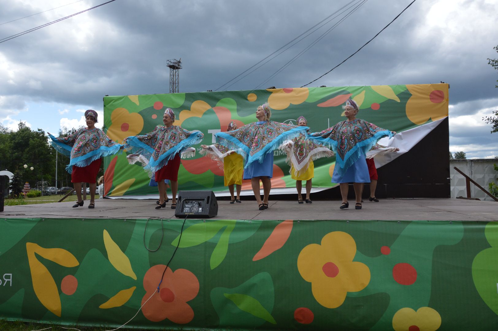 шатура, зарядка долголетия, активное долголетие, зарядка в парке, мастер спорта ссср по самбо,