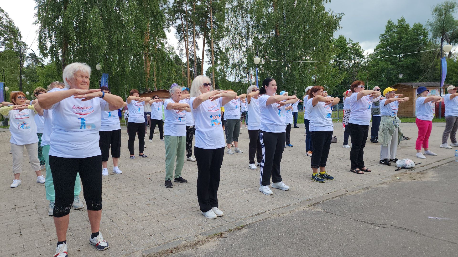 шатура, зарядка долголетия, активное долголетие, зарядка в парке, мастер спорта ссср по самбо,
