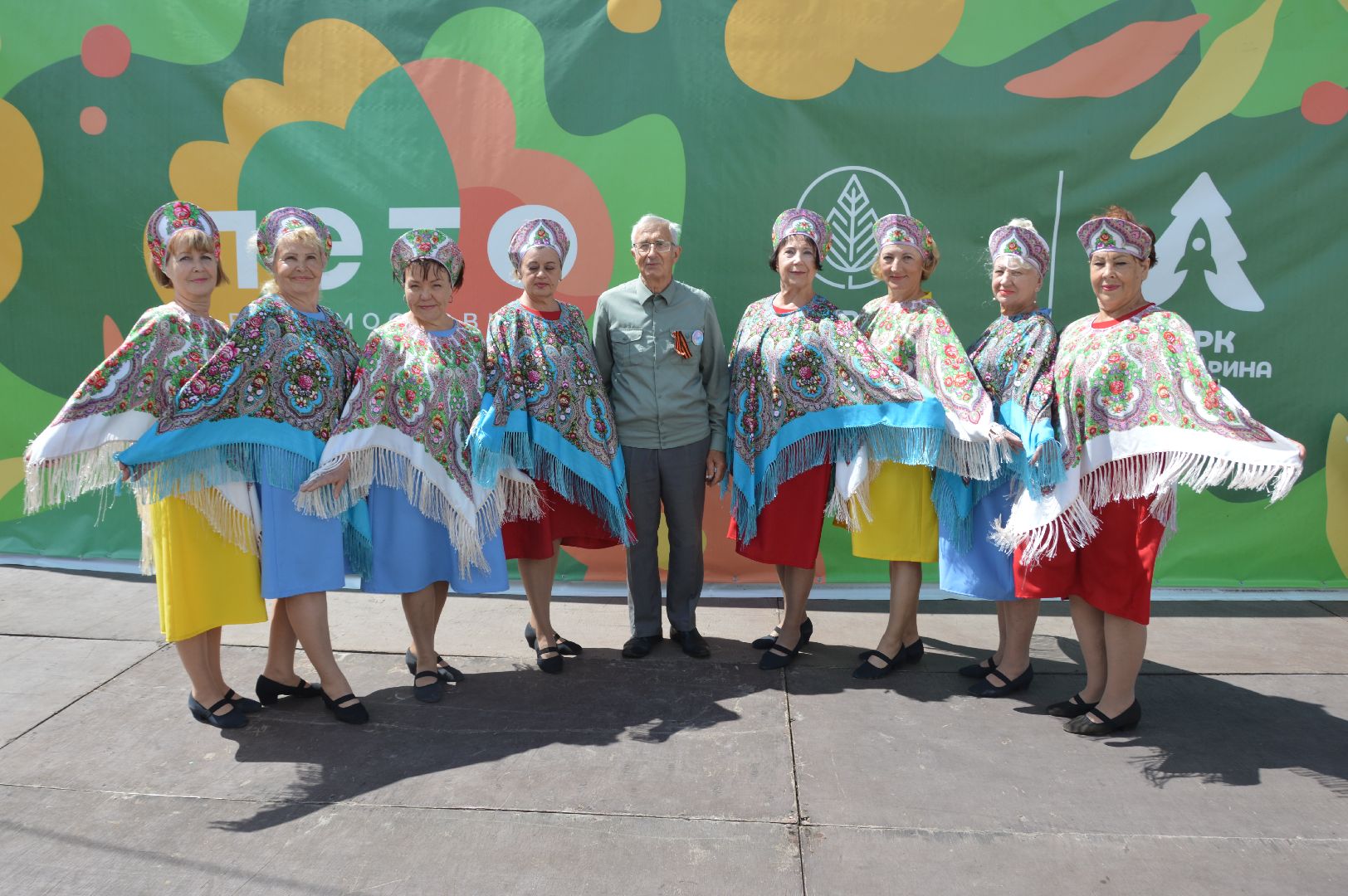 шатура, зарядка долголетия, активное долголетие, зарядка в парке, мастер спорта ссср по самбо,