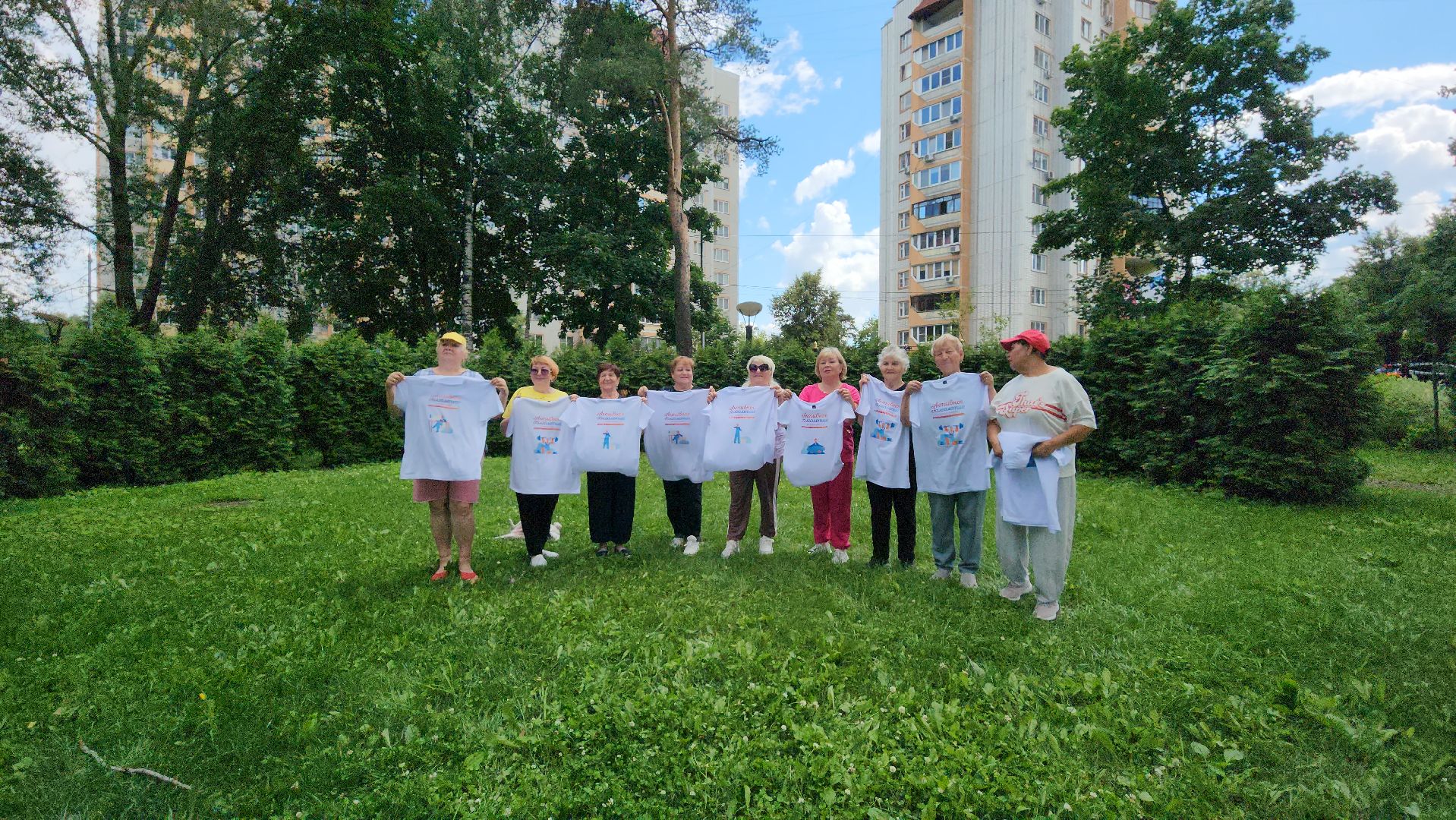 Активное долголетие, Зарядка долголетов, Центральный парк, Ногинск, Богородский городской округ,