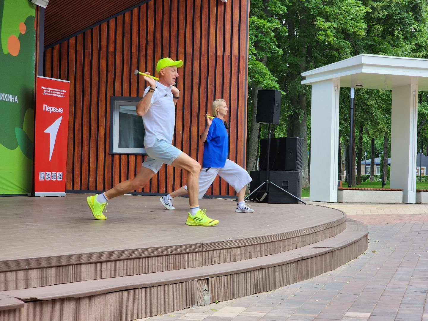 активное долголети, зарядка долголетов, Подольск, Олимпийская чемпионка,