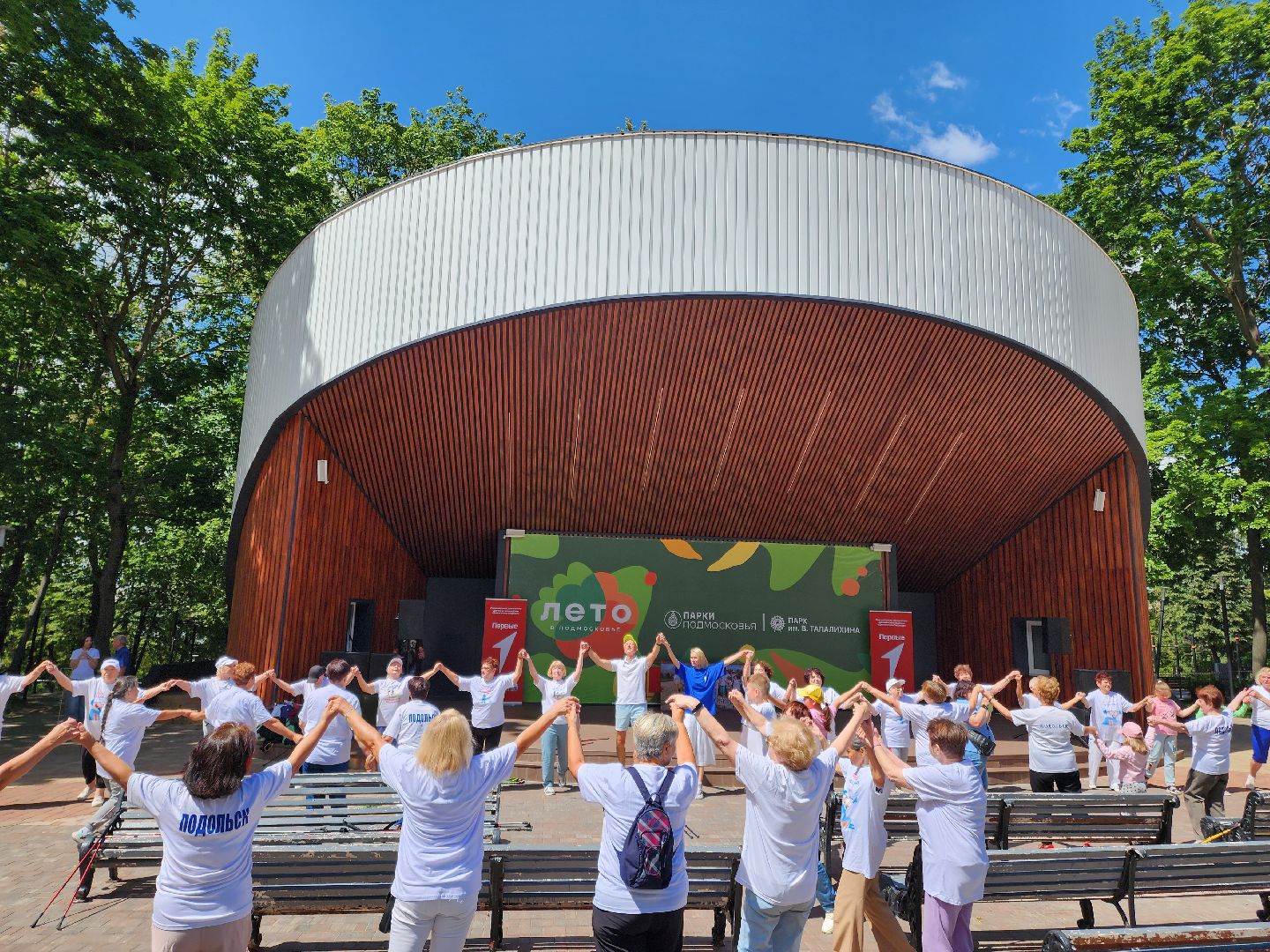 активное долголети, зарядка долголетов, Подольск, Олимпийская чемпионка,