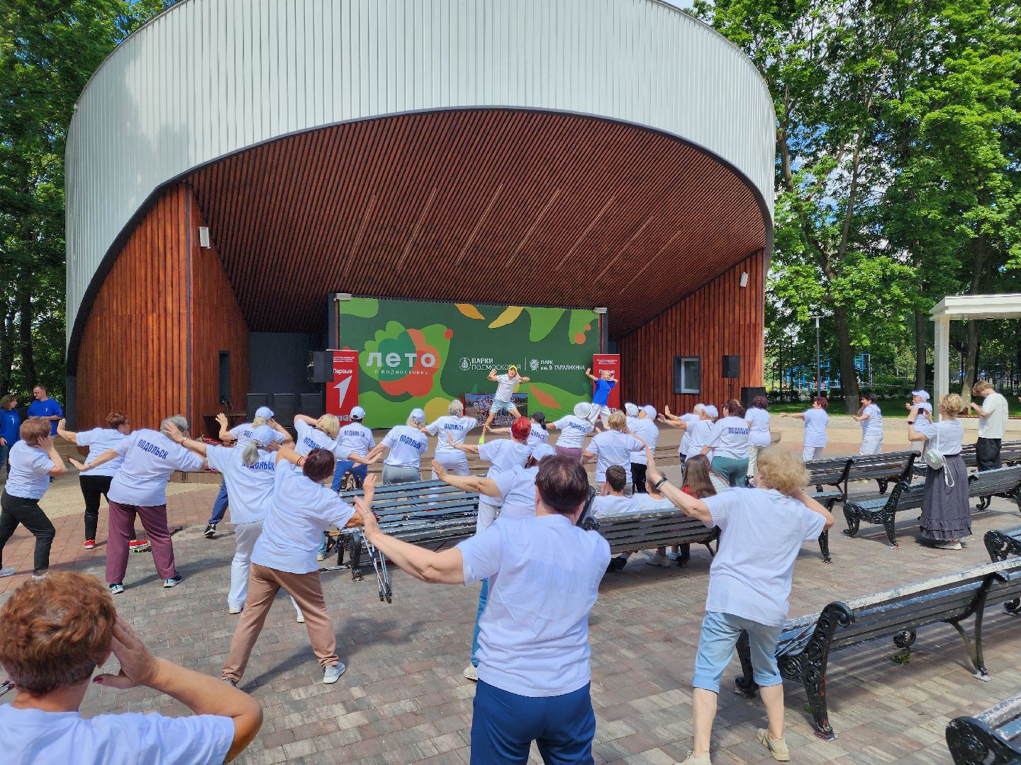 активное долголети, зарядка долголетов, Подольск, Олимпийская чемпионка,