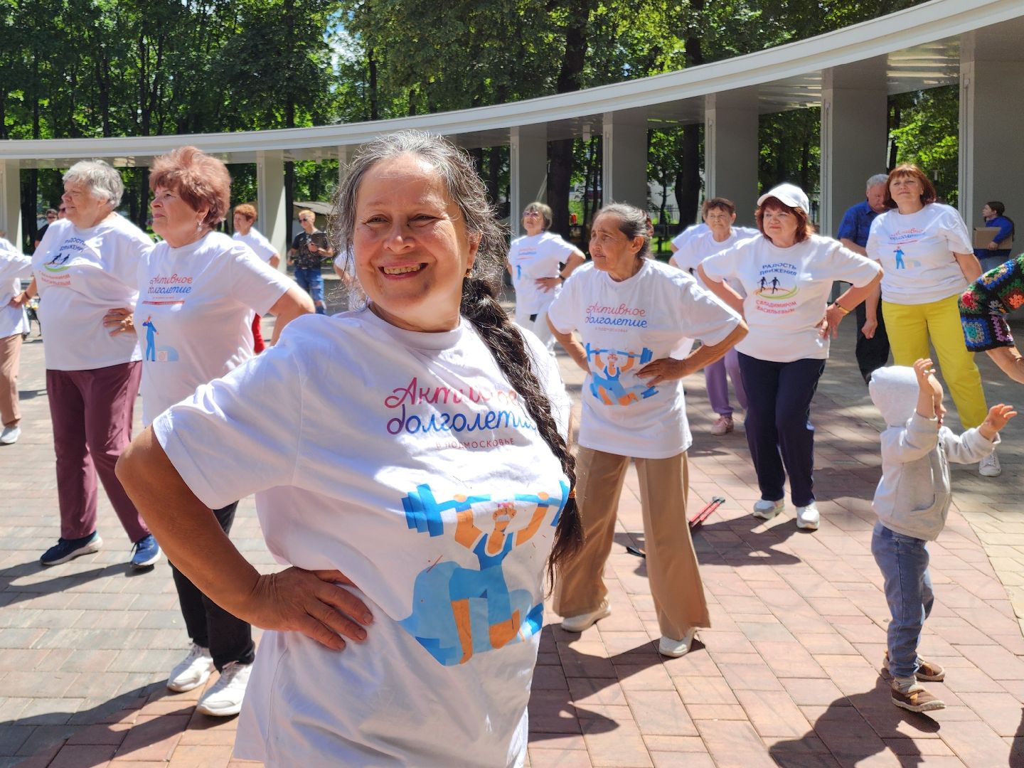 активное долголети, зарядка долголетов, Подольск, Олимпийская чемпионка,