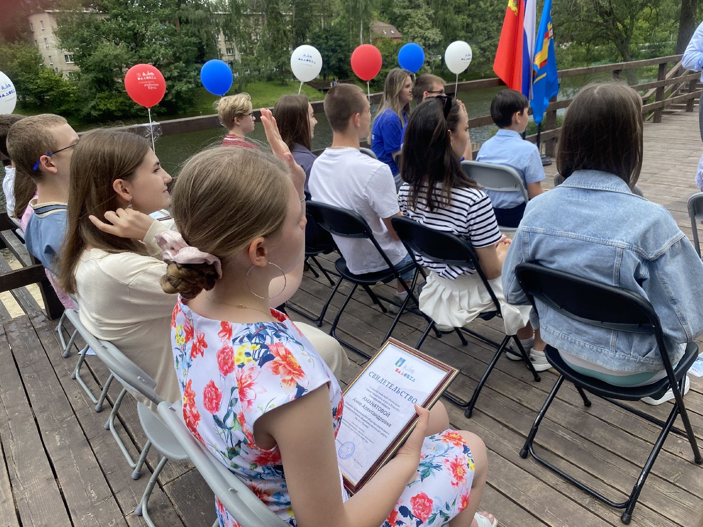 молодая гвардия подмосковья, МГЕР Власиха, школа перспектива власиха, Школа им АС Попова, молодежный парламент,