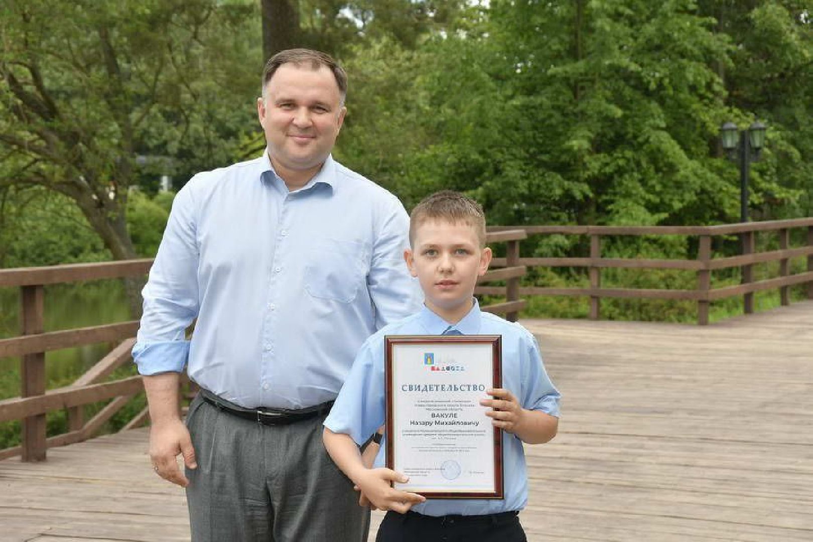 молодая гвардия подмосковья, МГЕР Власиха, школа перспектива власиха, Школа им АС Попова, молодежный парламент,