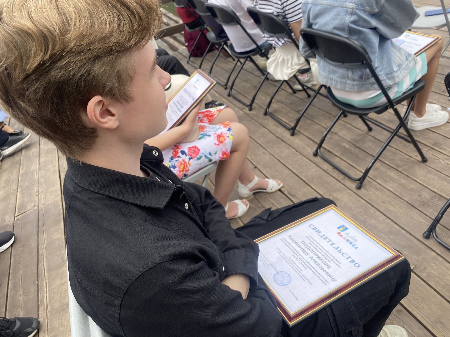 молодая гвардия подмосковья, МГЕР Власиха, школа перспектива власиха, Школа им АС Попова, молодежный парламент,