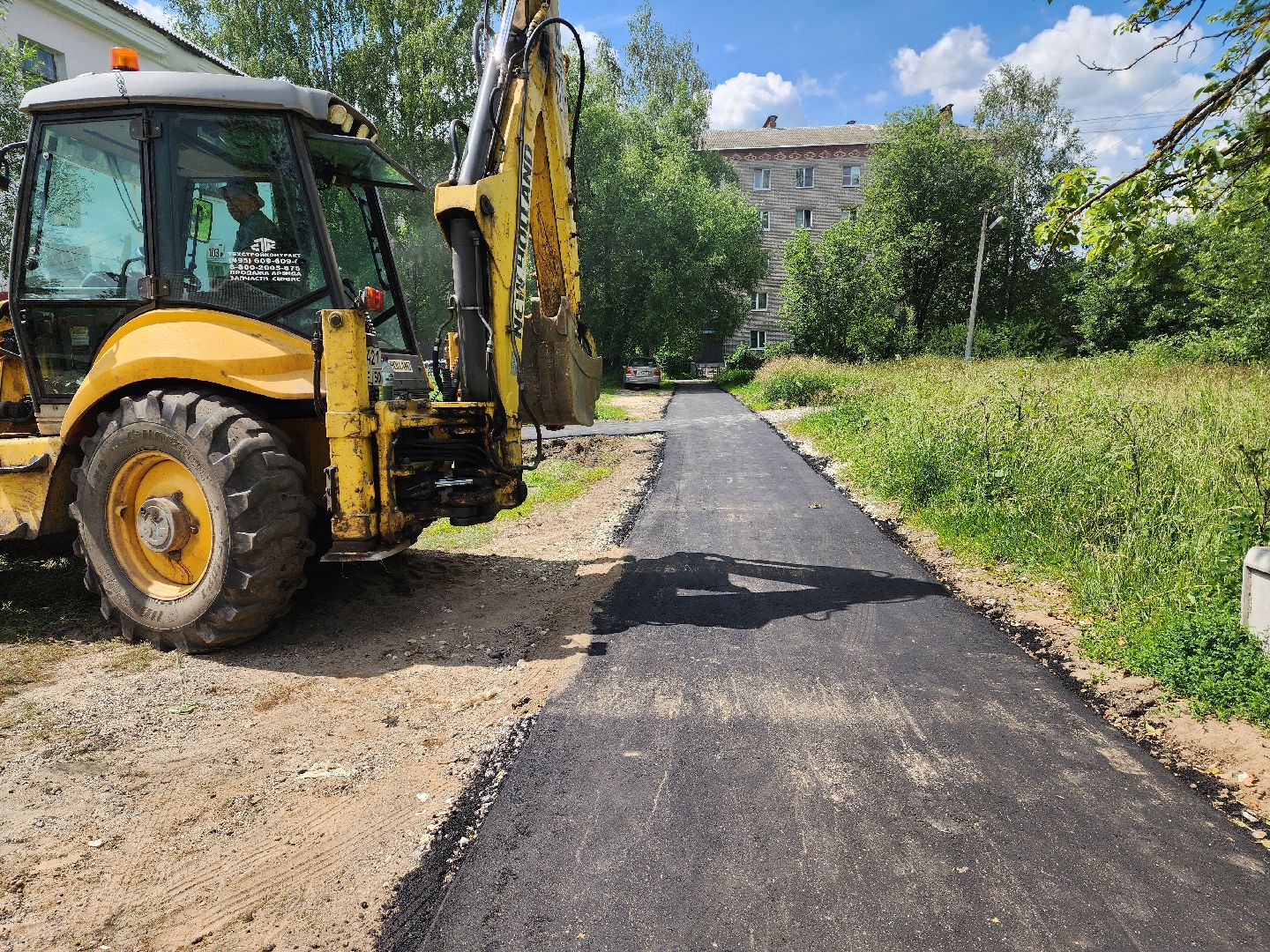 красноармейск, г.о. пушкинский, ремонт тротуаров, комплексное благоустройство,