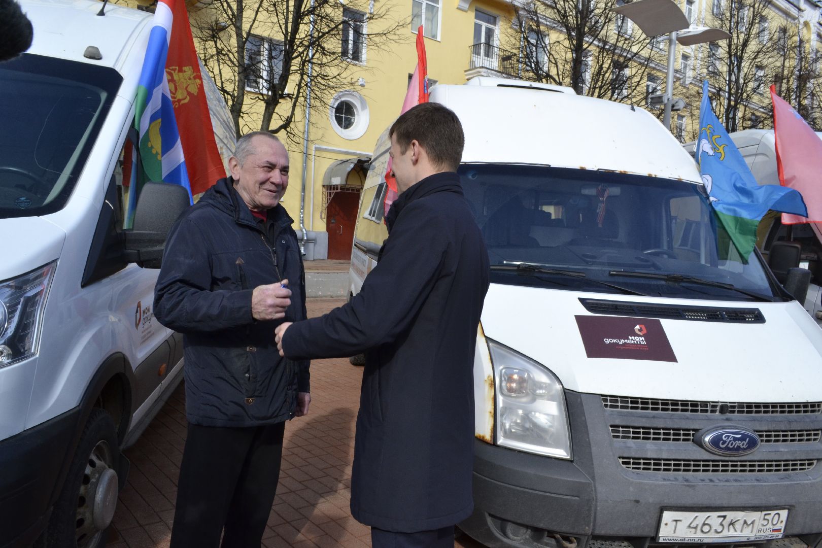 Балашиха, Подмосковье, Андрей Воробьёв, МФЦ, мобильные офисы, ДНР, СВО