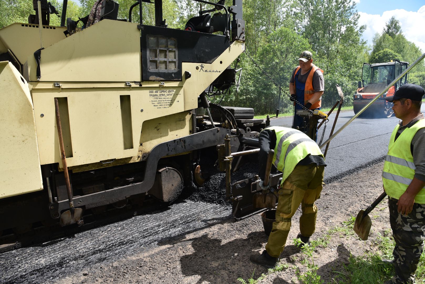 лотошино, ремонт дорог, мосавтодор, дороги, дороги автодор,