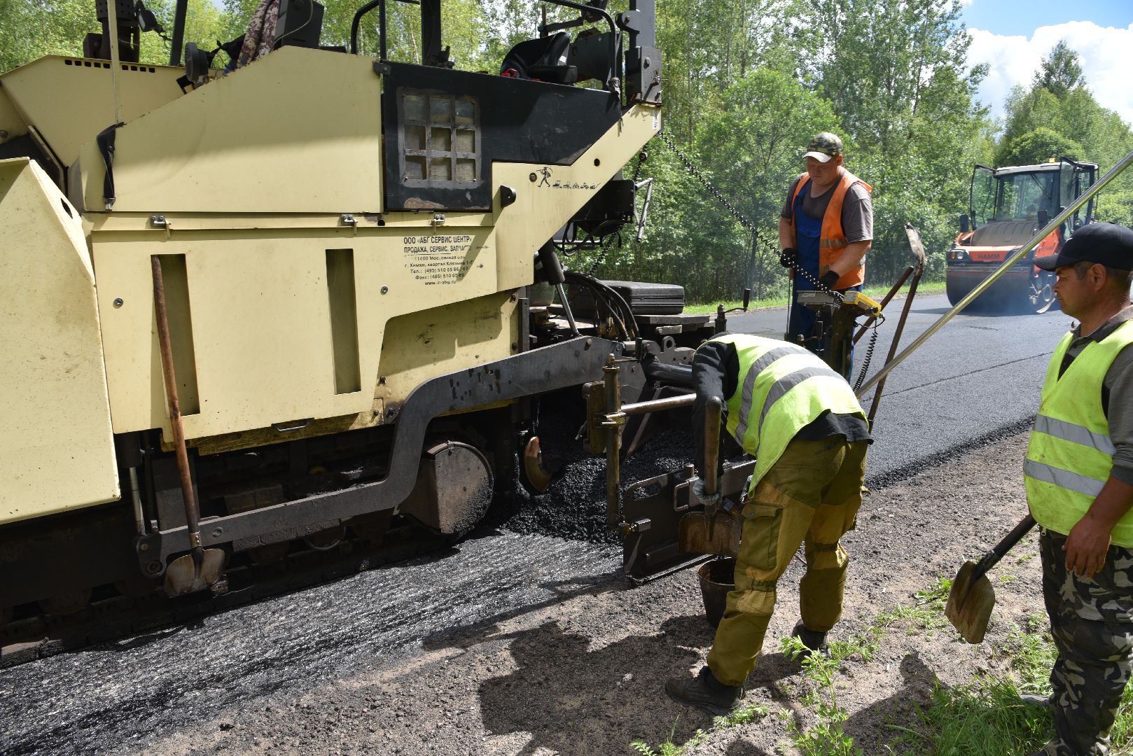 лотошино, ремонт дорог, мосавтодор, дороги, дороги автодор,