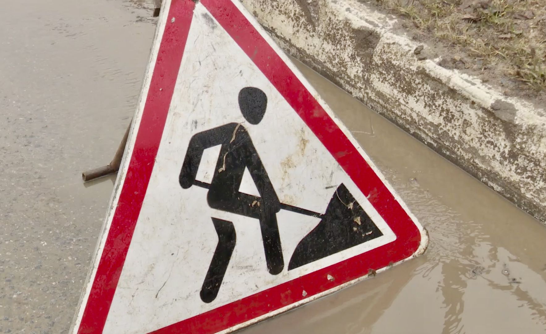 Клин, ЖКХ, уборка