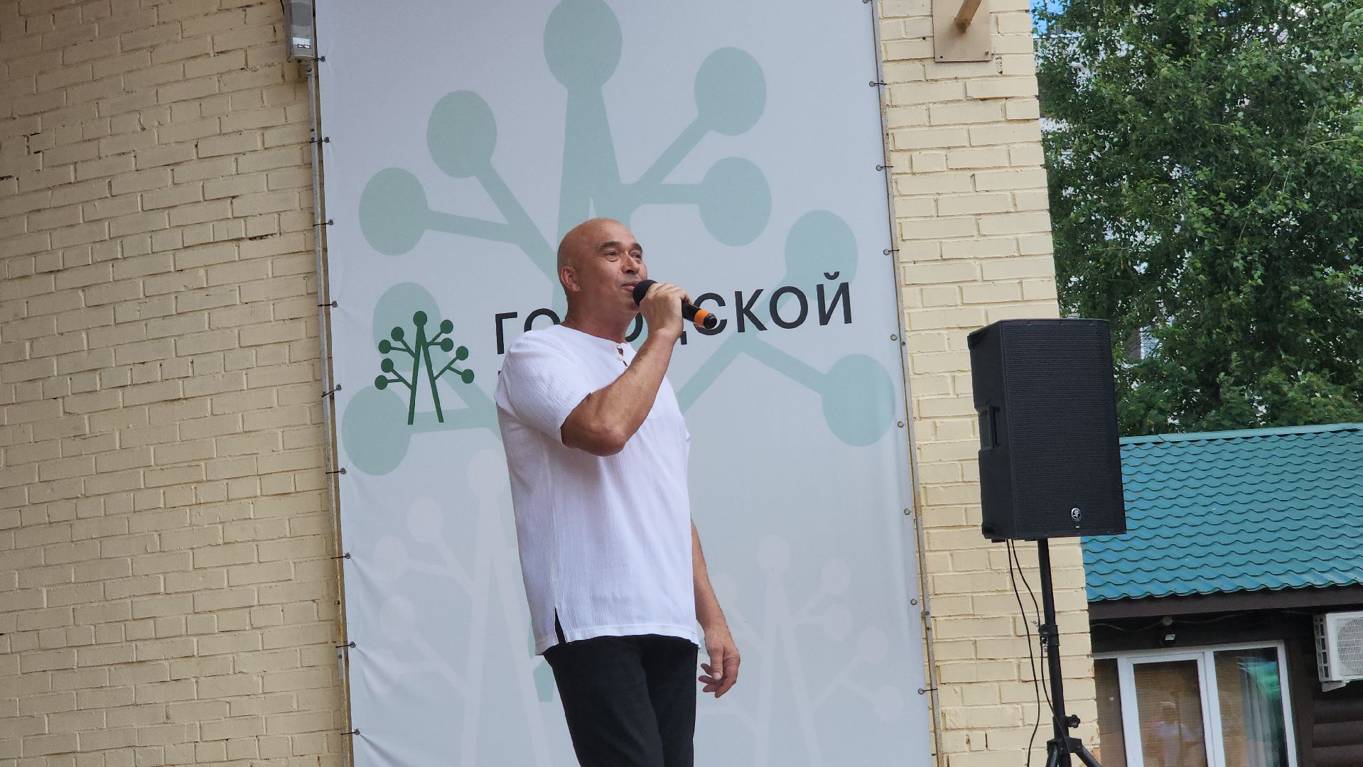 Павловский Посад, Городской округ Павловский Посад, Жители, Люди, Активное долголетие, Спорт,