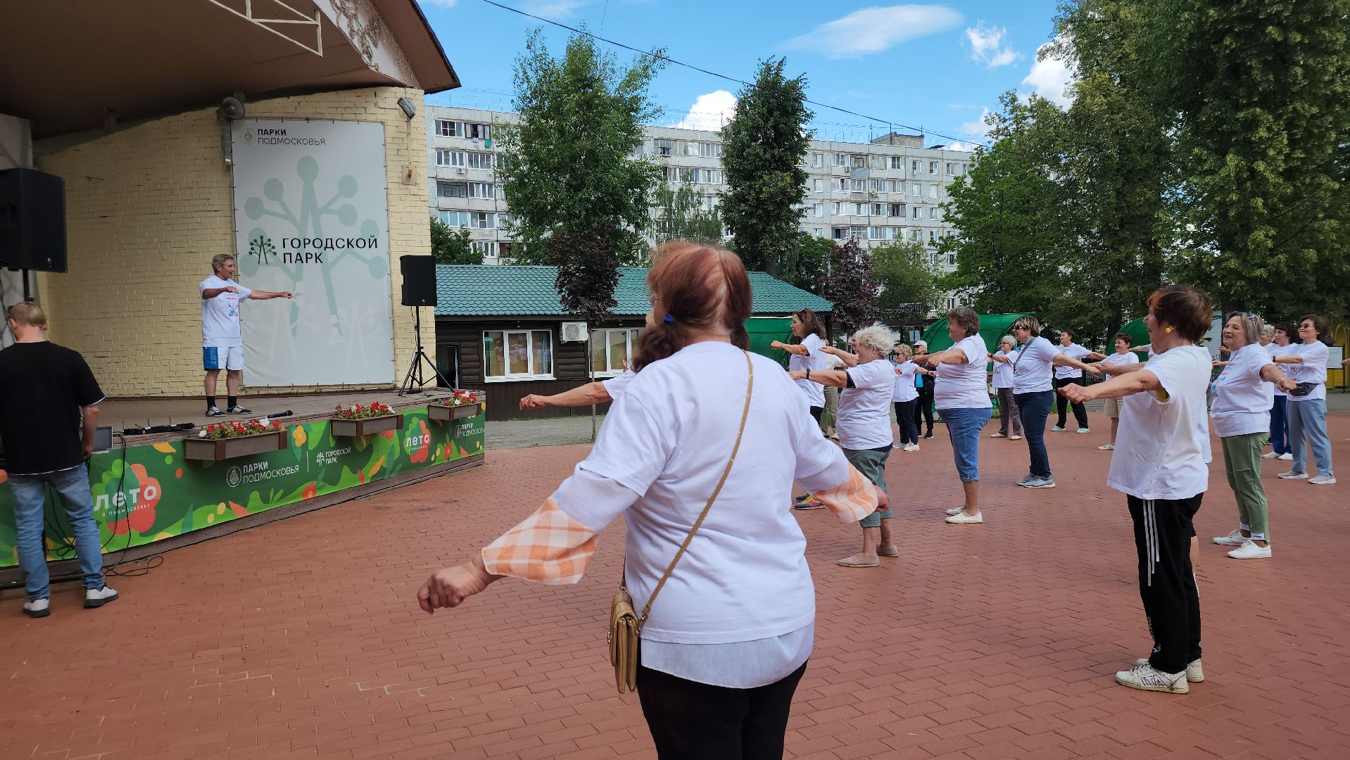 Павловский Посад, Городской округ Павловский Посад, Жители, Люди, Активное долголетие, Спорт,