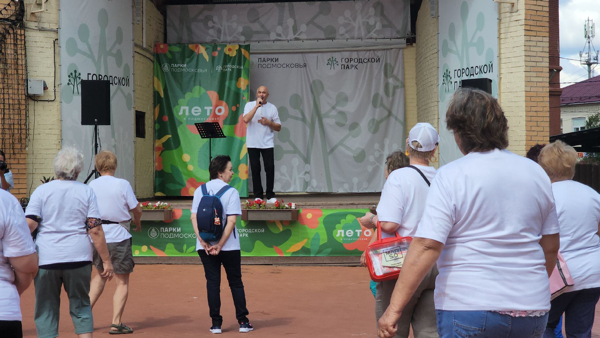 Павловский Посад, Городской округ Павловский Посад, Жители, Люди, Активное долголетие, Спорт,