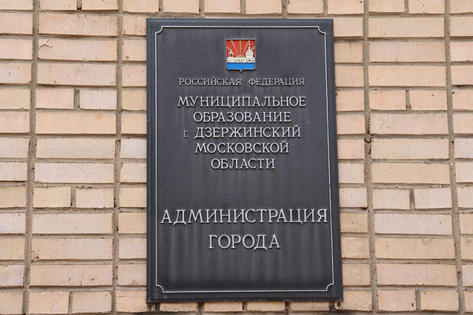 Юлия Матвеева, андроник пак, Дзержинский, сертификат на жилье,