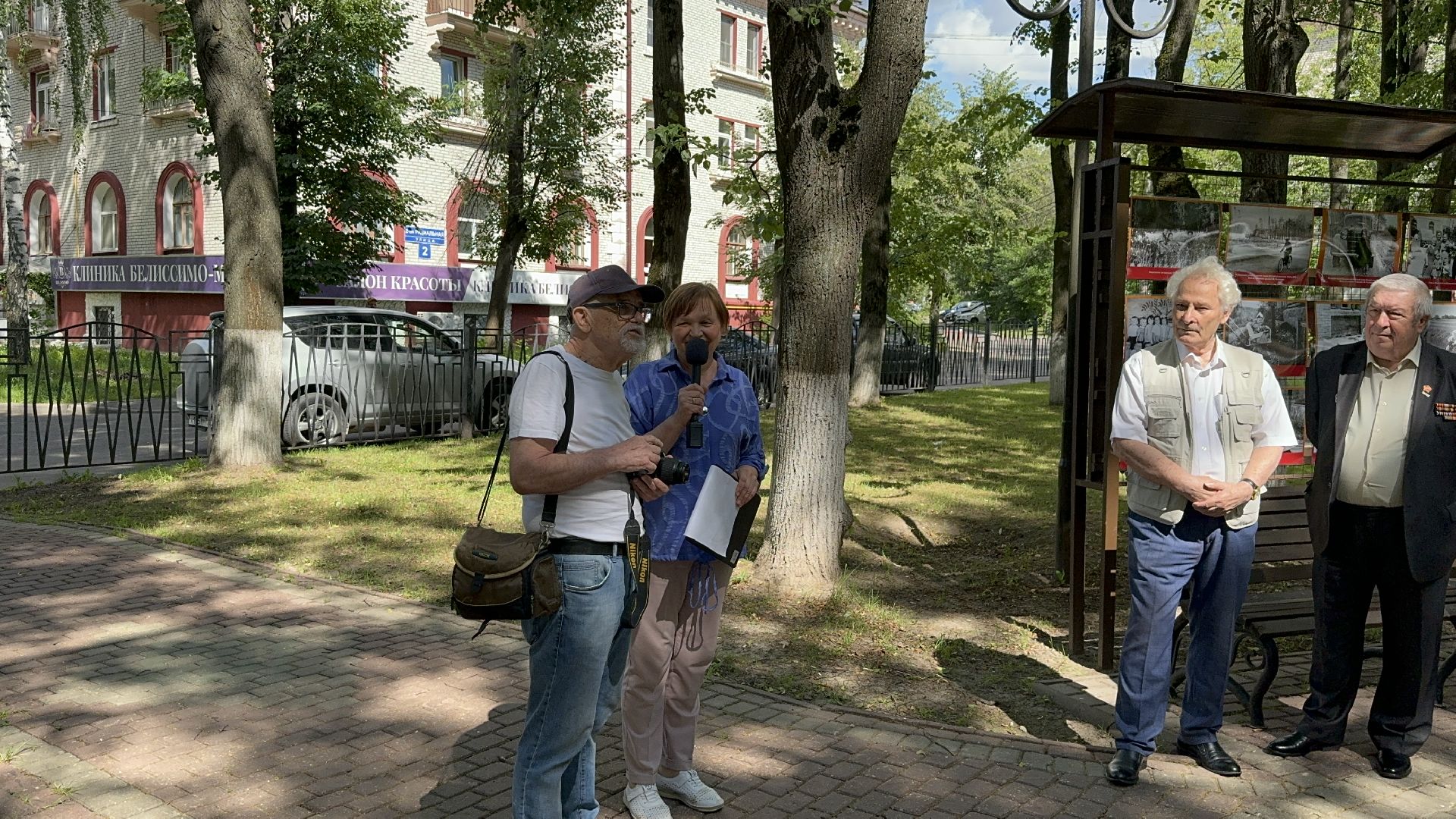 Выставка, Сквер Юность, Город Видное, Фотографии, Экспозиция,