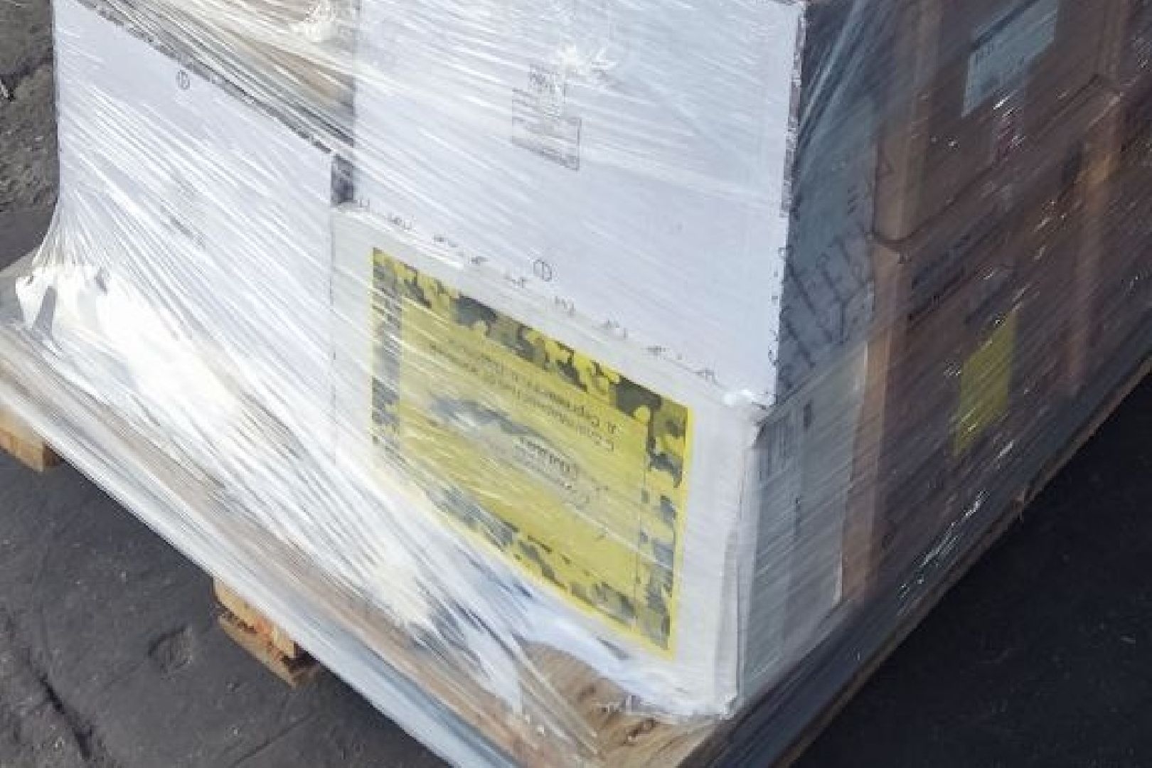 Подольск, СВО