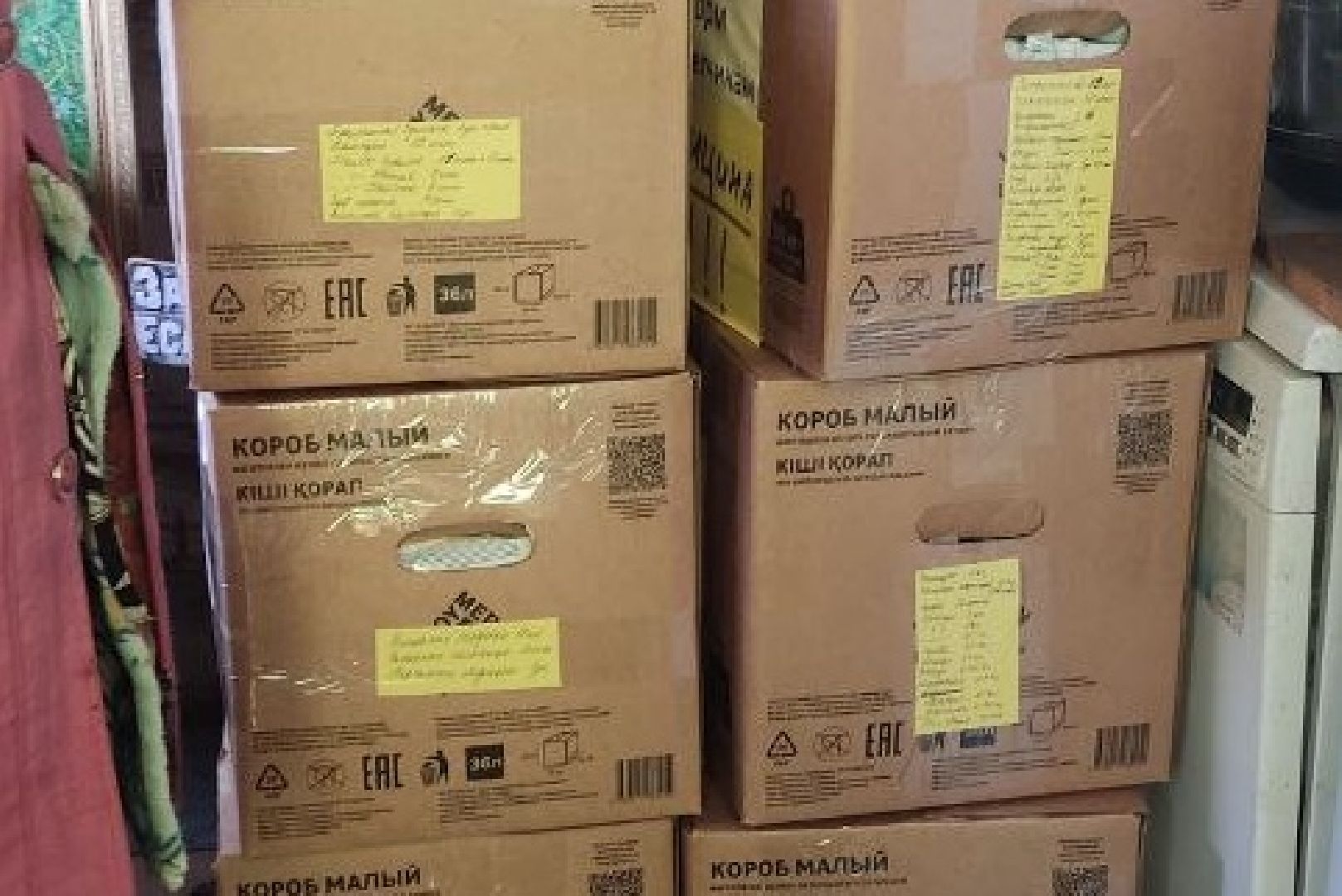 Подольск, СВО