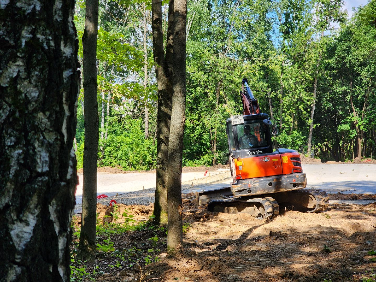 Подольск,Парк Талалихина, реконструкция парка,формирование комфортной городской среды,