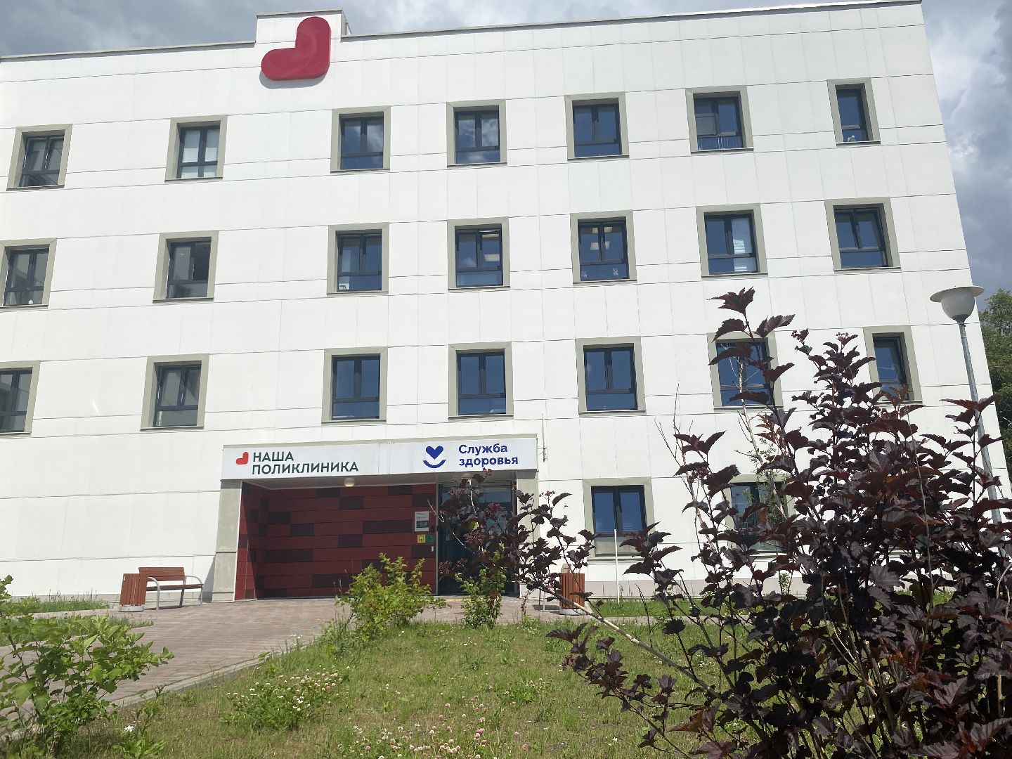 Коломна, Медицина, Поликлиника Подлипки, психолог, дети, Подростки, психологическая помощь,