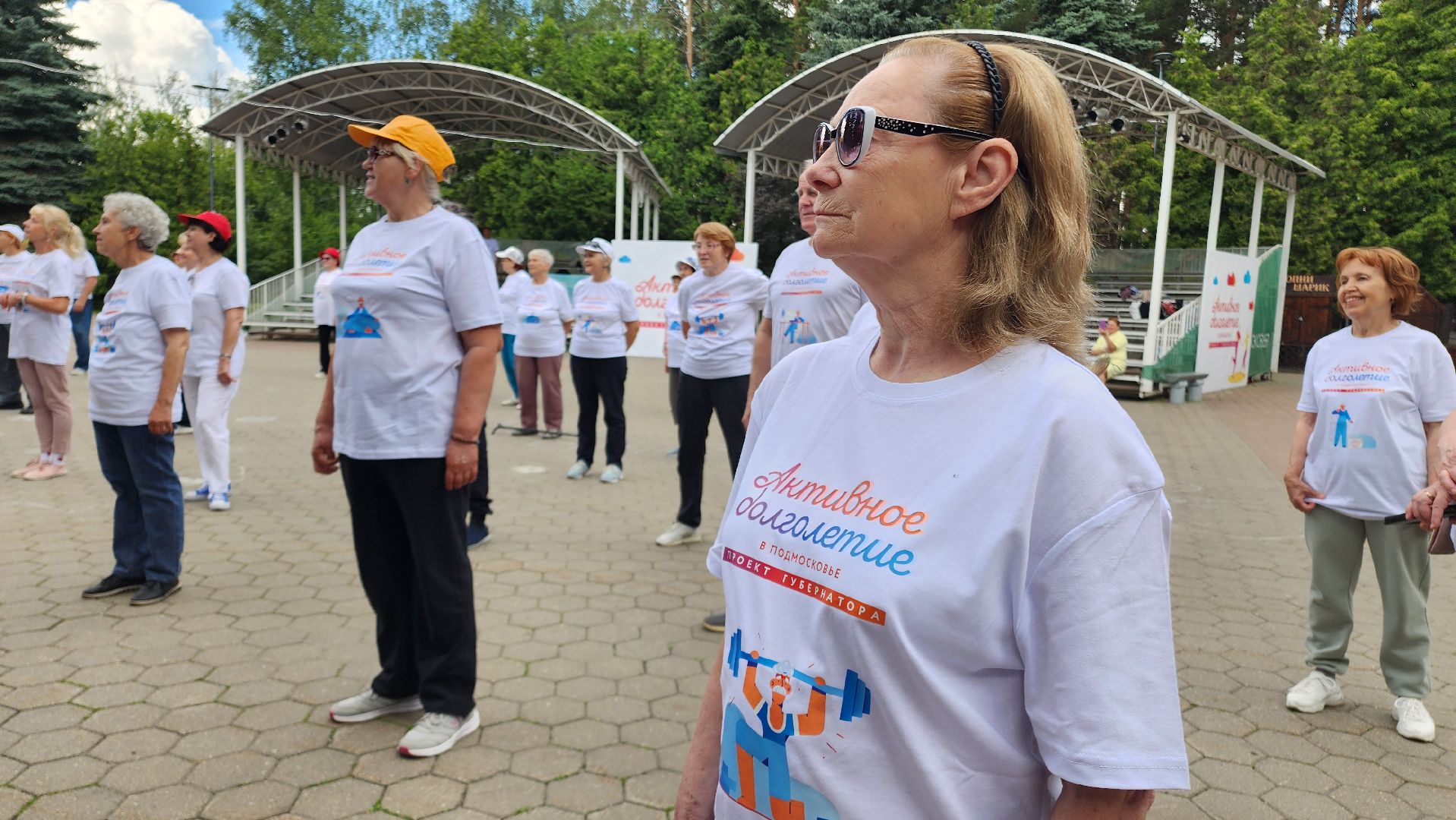 Активное долголетие, Домодедово, Подмосковье, чемпионка мира, чемпион мира по боксу, физическая активность, Зарядка, парк елочки, Бокс, рукопашный бой, Спорт, спорт в подмосковье,