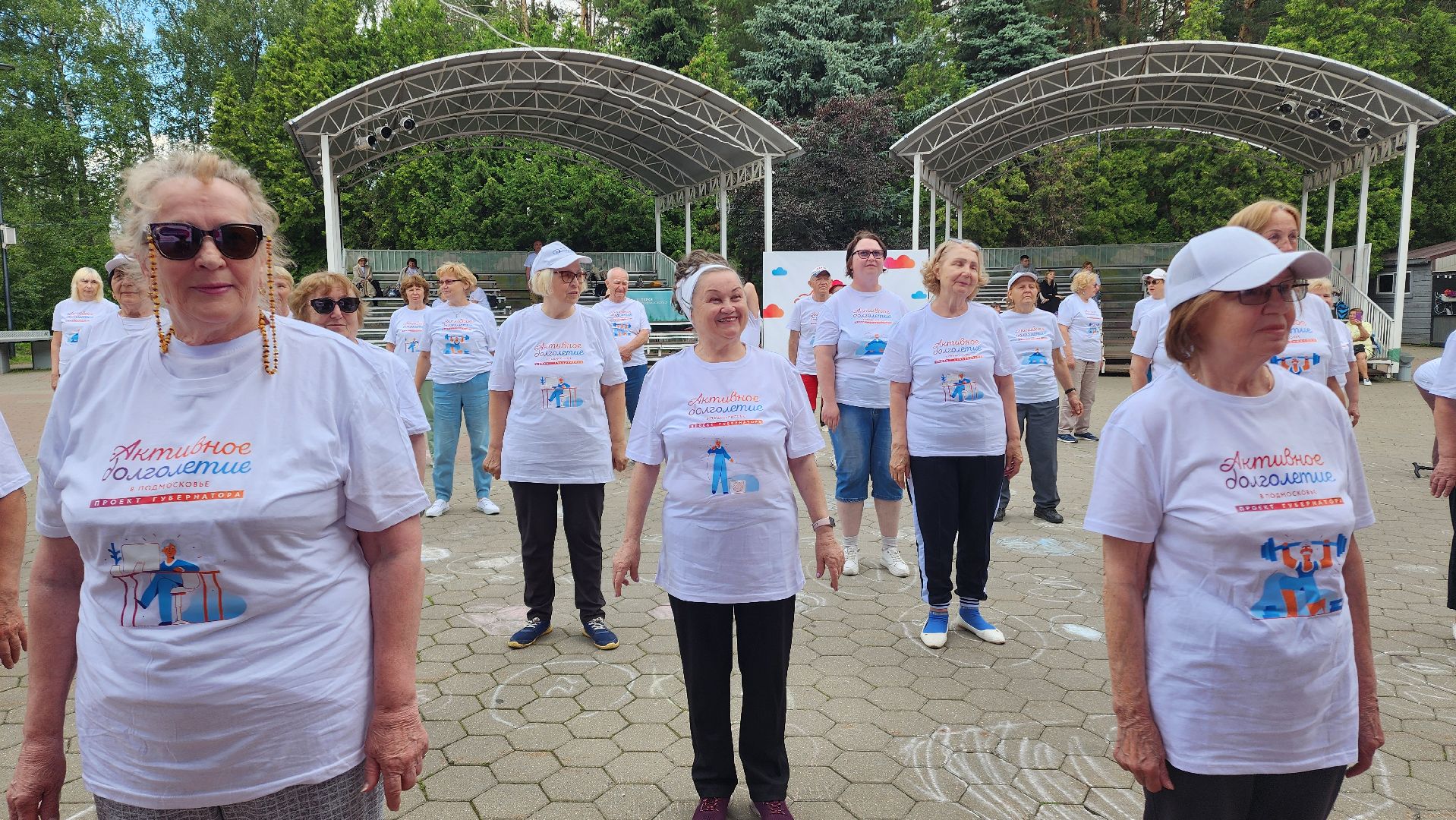 Активное долголетие, Домодедово, Подмосковье, чемпионка мира, чемпион мира по боксу, физическая активность, Зарядка, парк елочки, Бокс, рукопашный бой, Спорт, спорт в подмосковье,