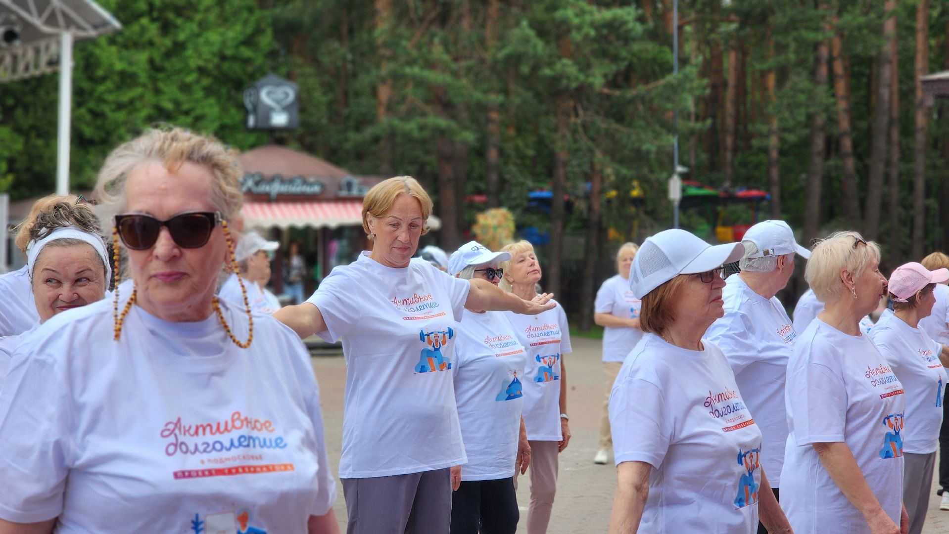 Активное долголетие, Домодедово, Подмосковье, чемпионка мира, чемпион мира по боксу, физическая активность, Зарядка, парк елочки, Бокс, рукопашный бой, Спорт, спорт в подмосковье,