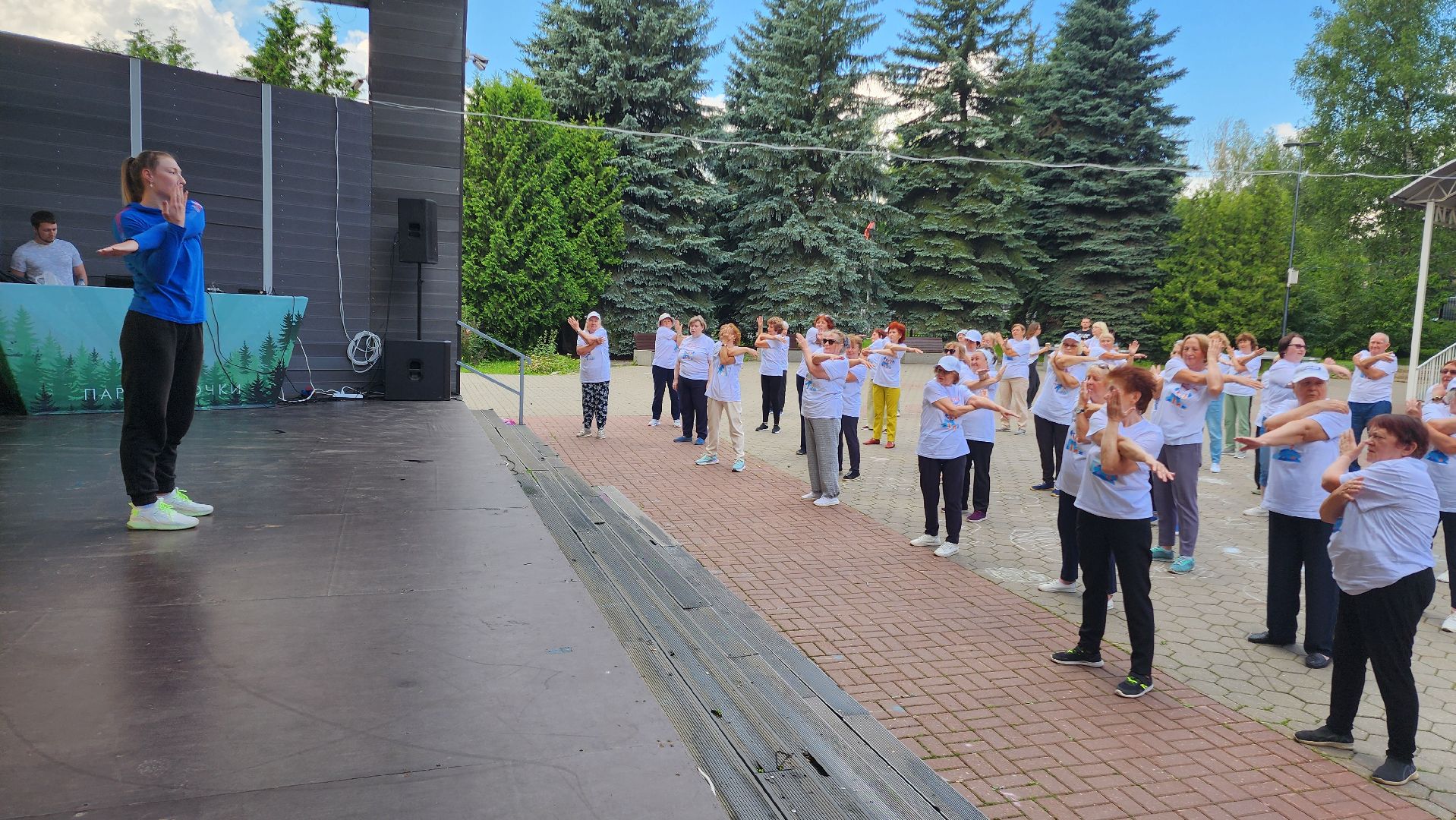 Активное долголетие, Домодедово, Подмосковье, чемпионка мира, чемпион мира по боксу, физическая активность, Зарядка, парк елочки, Бокс, рукопашный бой, Спорт, спорт в подмосковье,