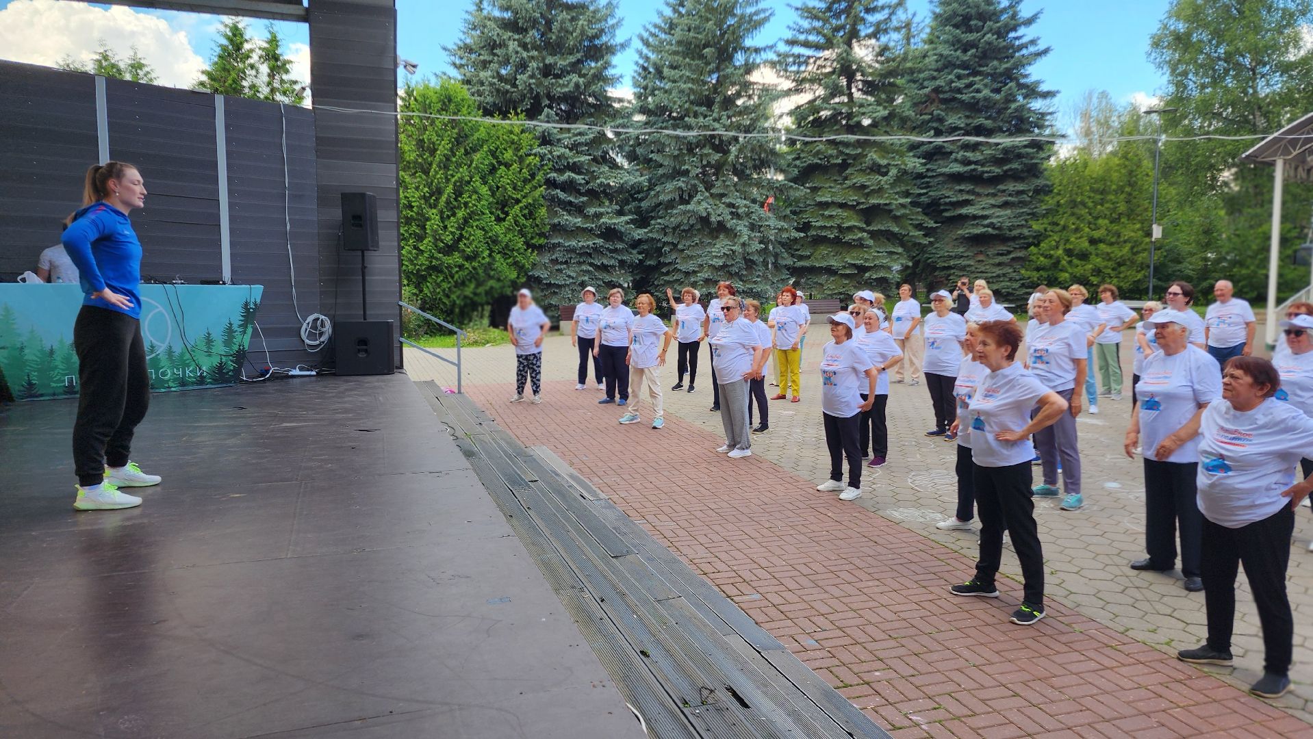Активное долголетие, Домодедово, Подмосковье, чемпионка мира, чемпион мира по боксу, физическая активность, Зарядка, парк елочки, Бокс, рукопашный бой, Спорт, спорт в подмосковье,
